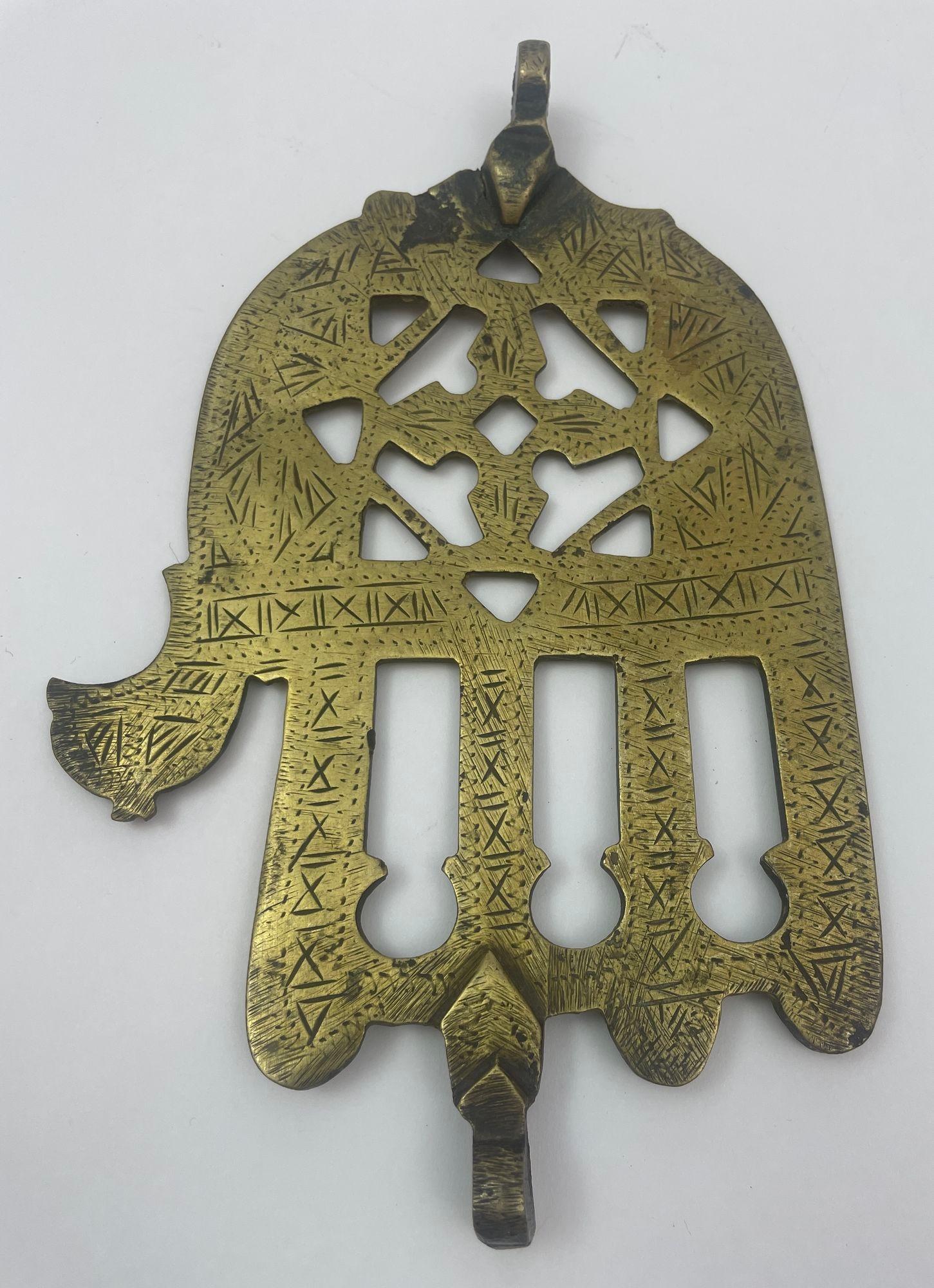 Judaica judía marroquí Khamsa en Bueno estado para la venta en North Hollywood, CA