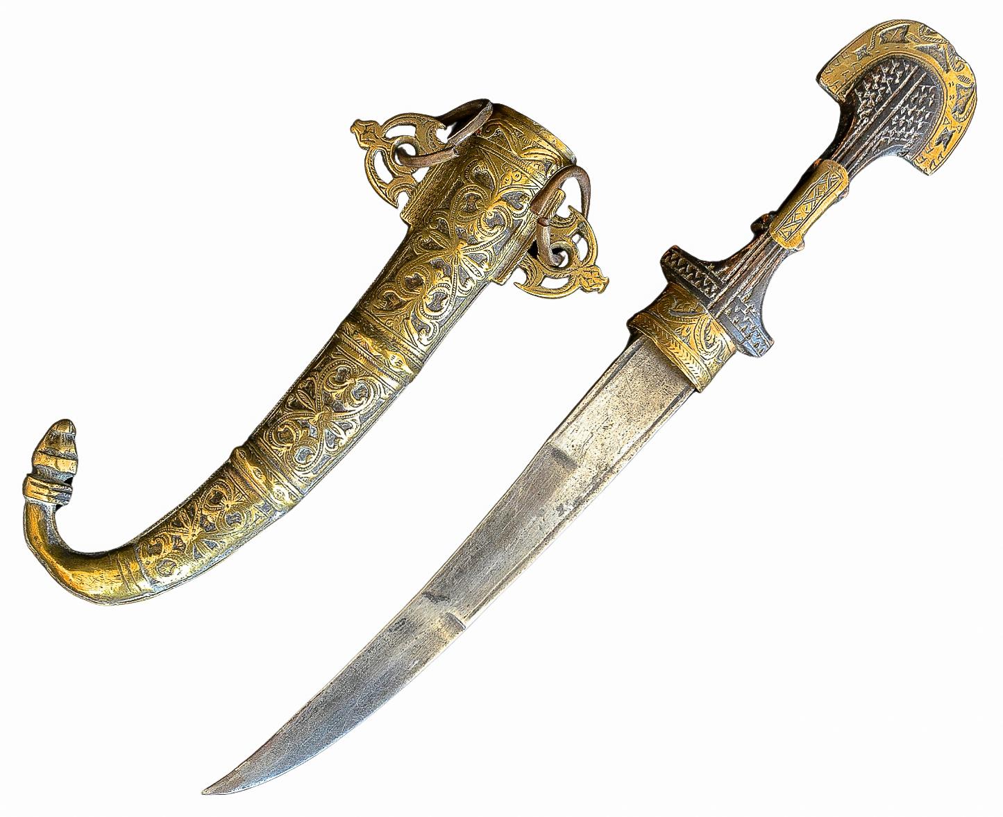 Folk Art Moroccan Khoumya Tribal Dagger, 20th Century For Sale