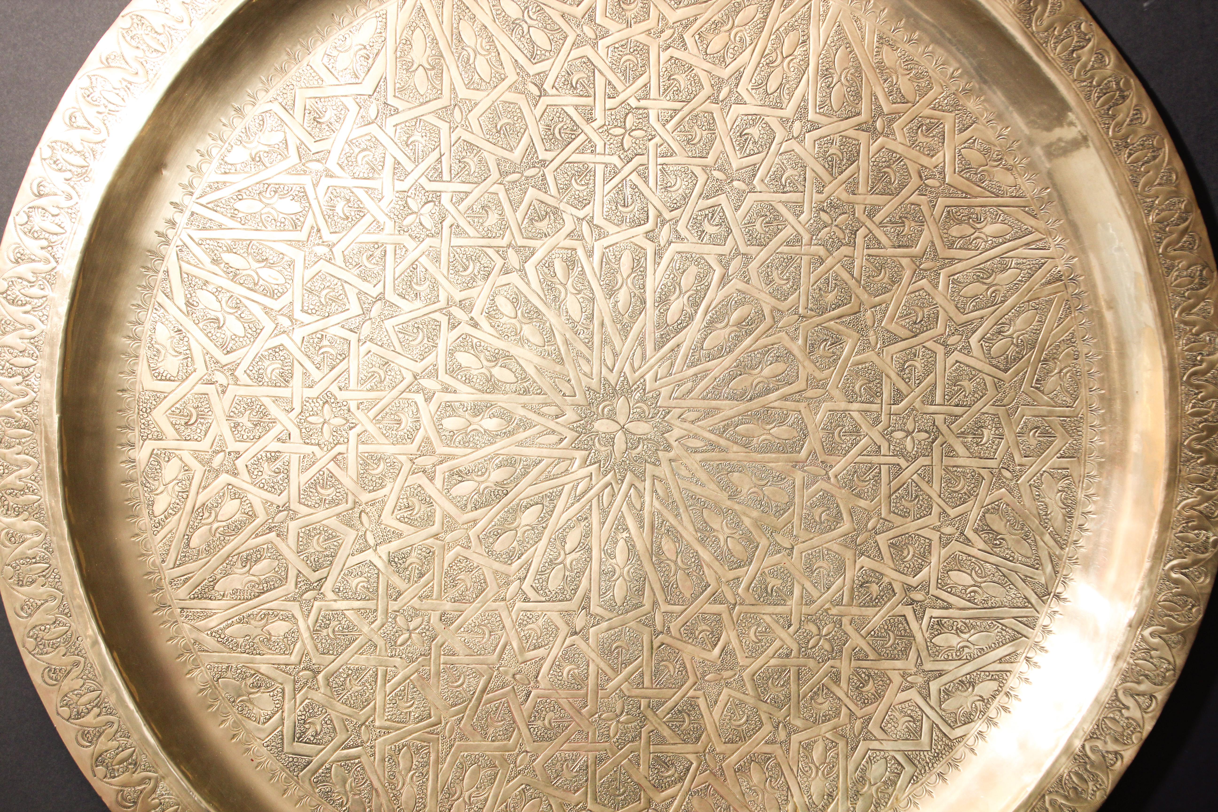Moorish Moroccan Large Polished Brass Tray Platter