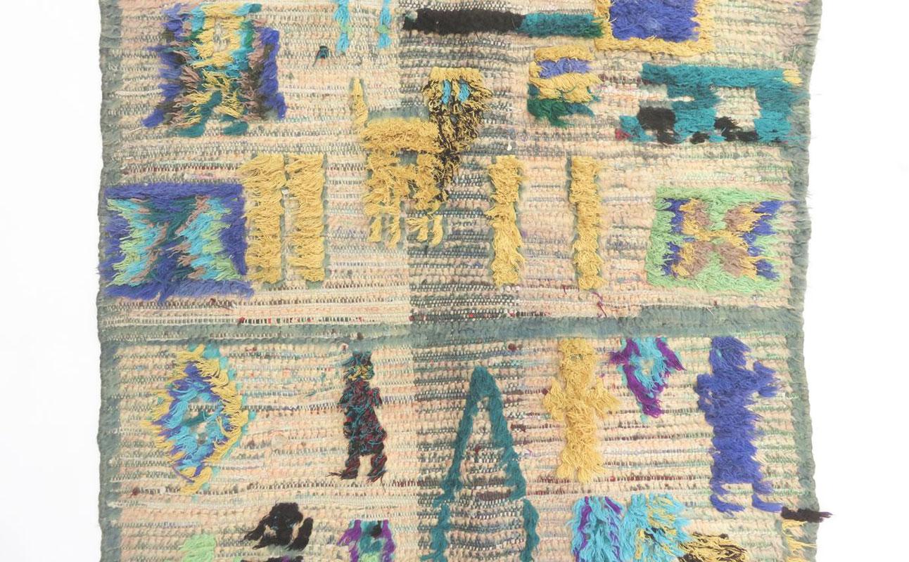 Laine Tapis de couloir Azilal marocain lion : 3'2 x 8'7 en vente
