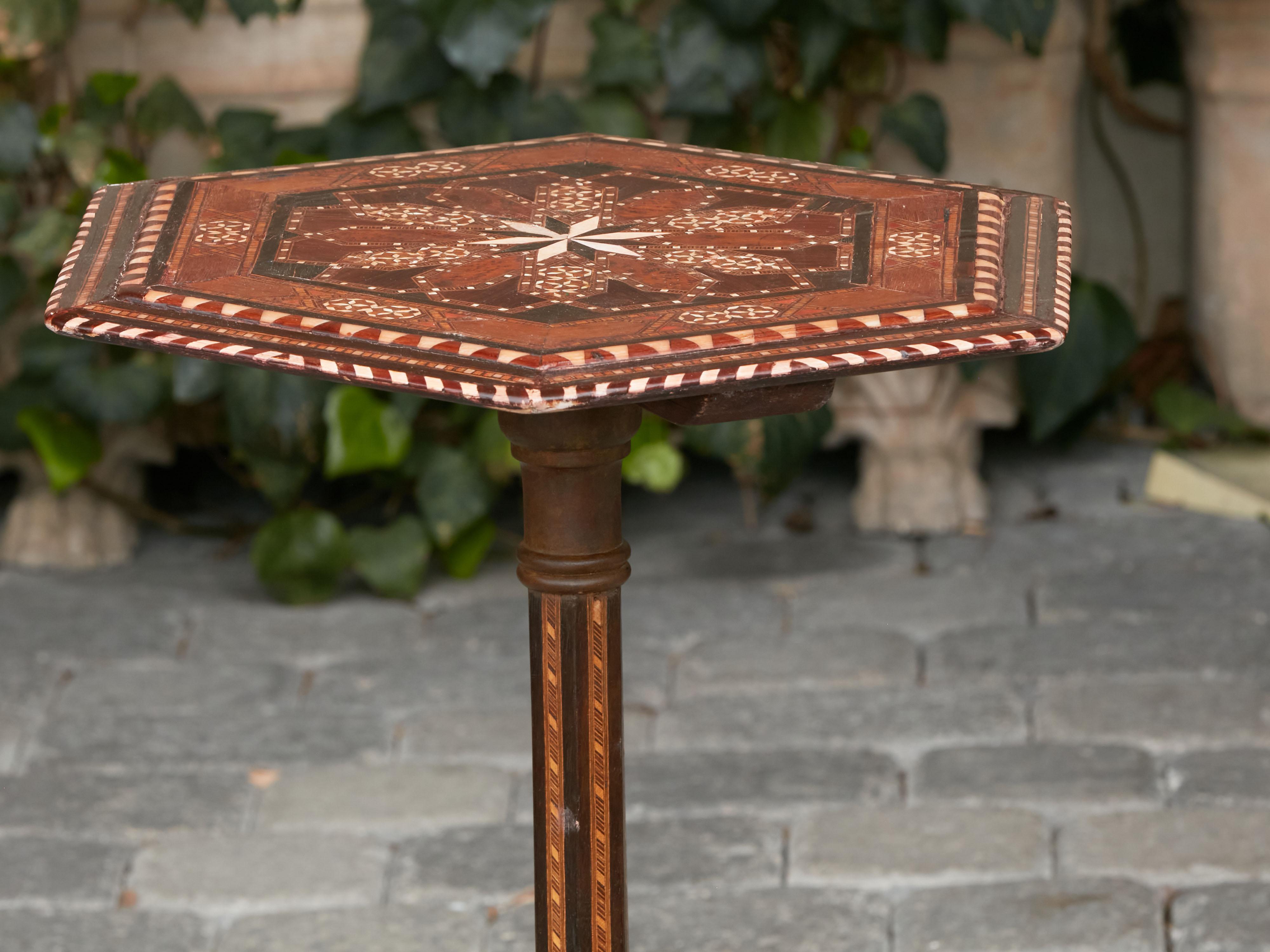 Inlay Moroccan Midcentury Hexagonal Guéridon Side Table with Geometric Inlaid Motifs