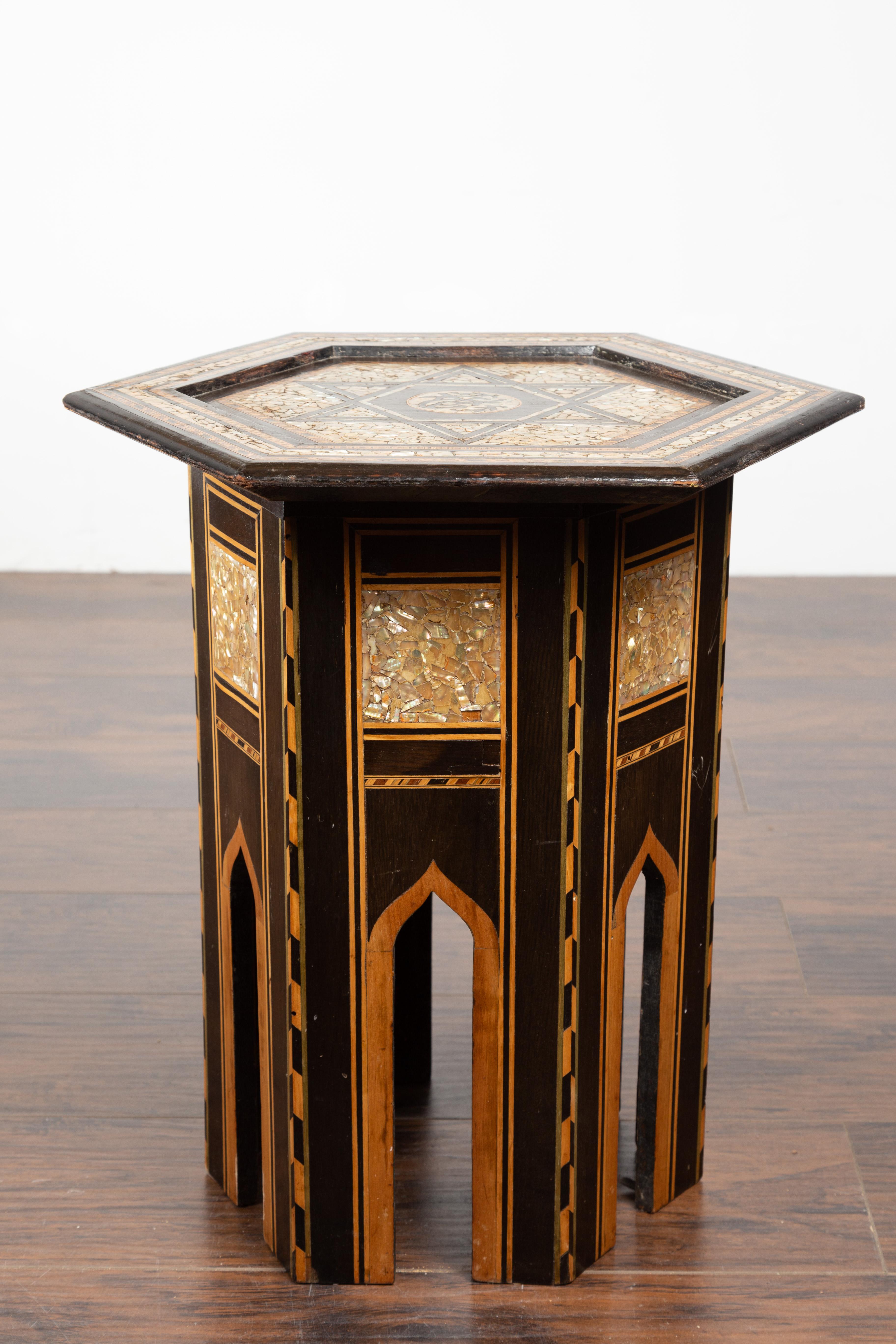Moroccan Midcentury Side Table with Hexagonal Top and Mother-of-Pearl Inlay For Sale 5