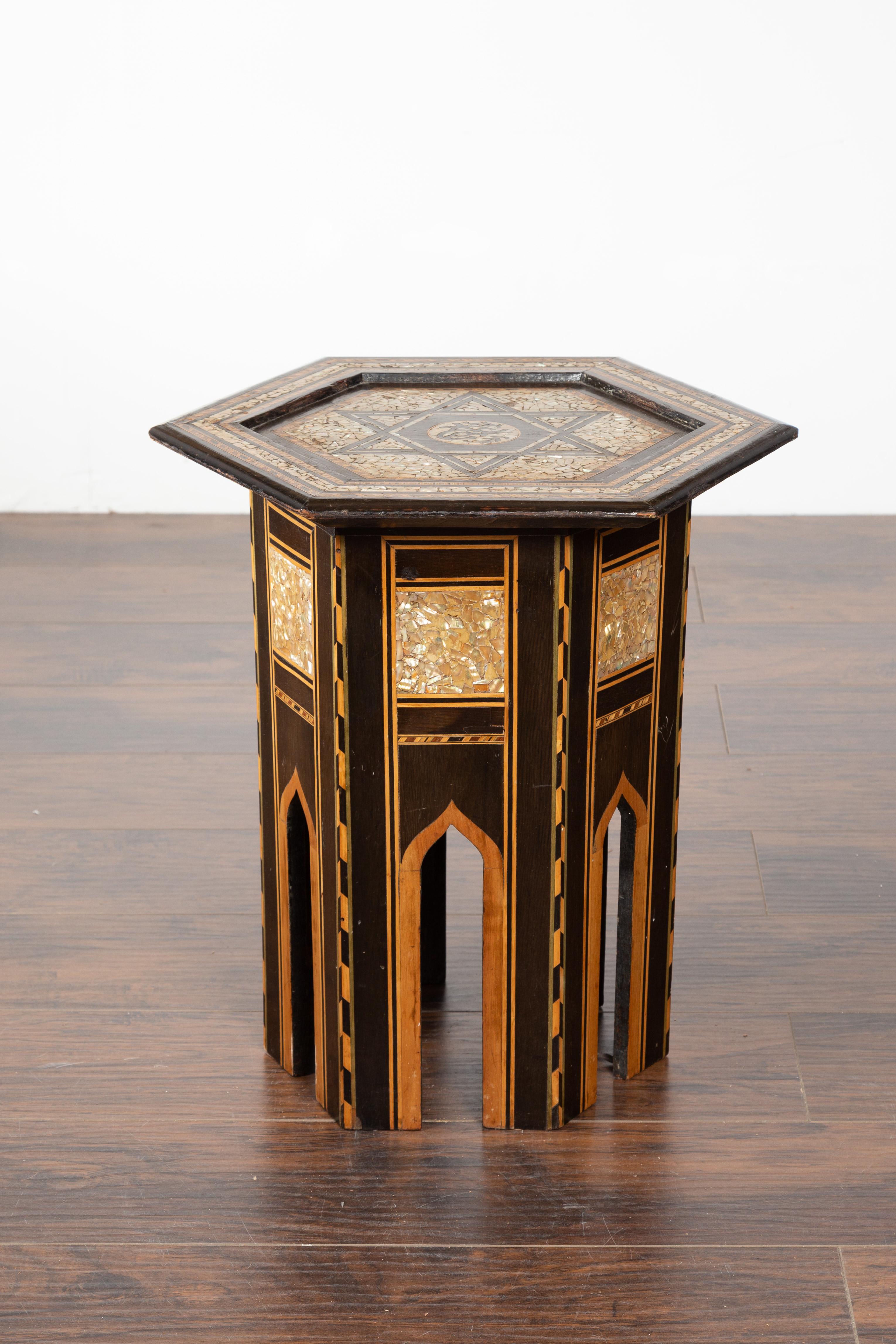 moroccan inlay table