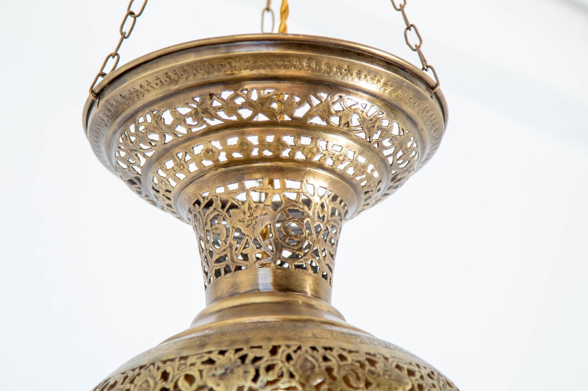 20th Century Moroccan Moorish Brass Hanging Light Fixture