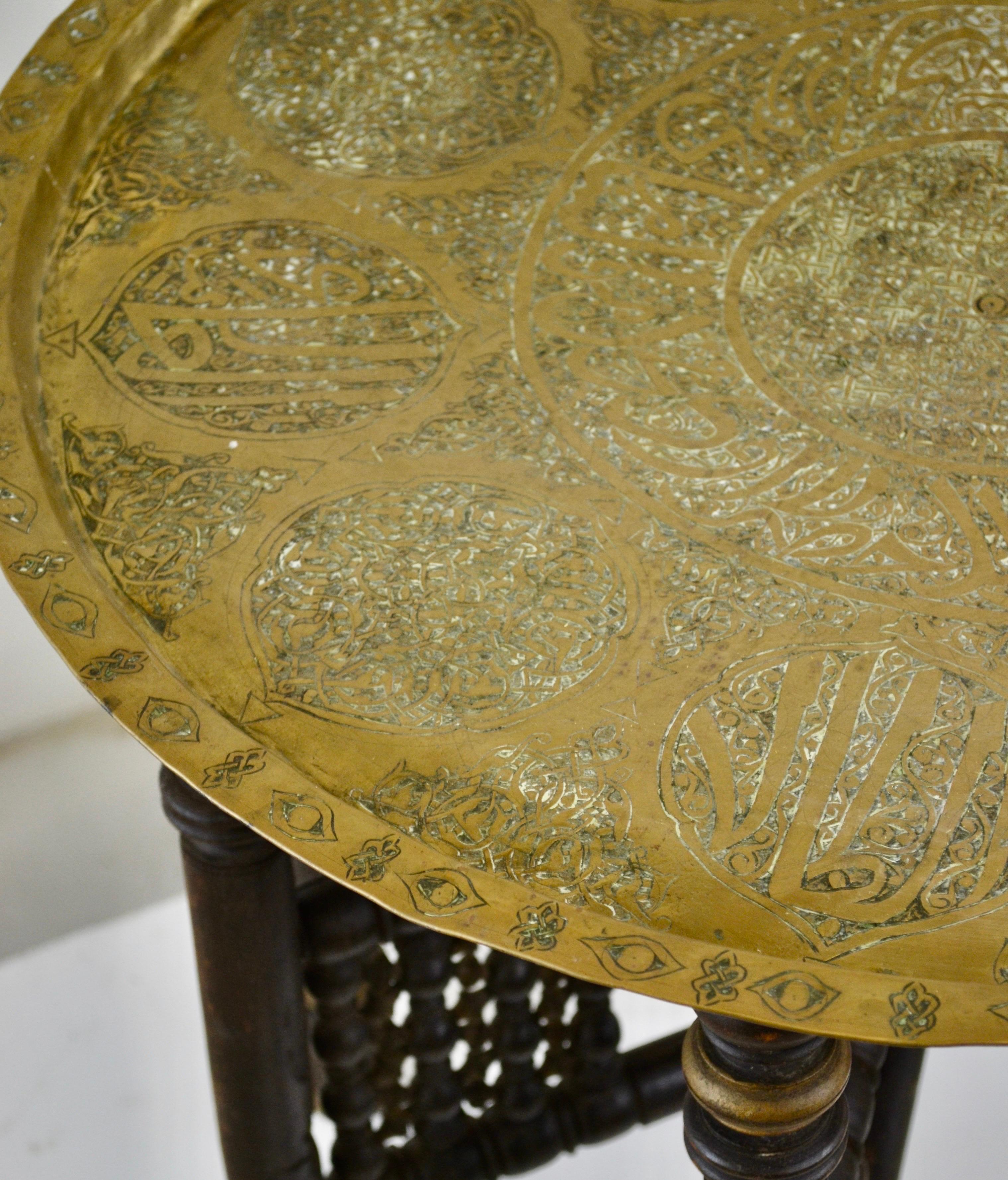Moroccan Moorish Copper Tray Table with Hand-Carved Folding Base For Sale 5