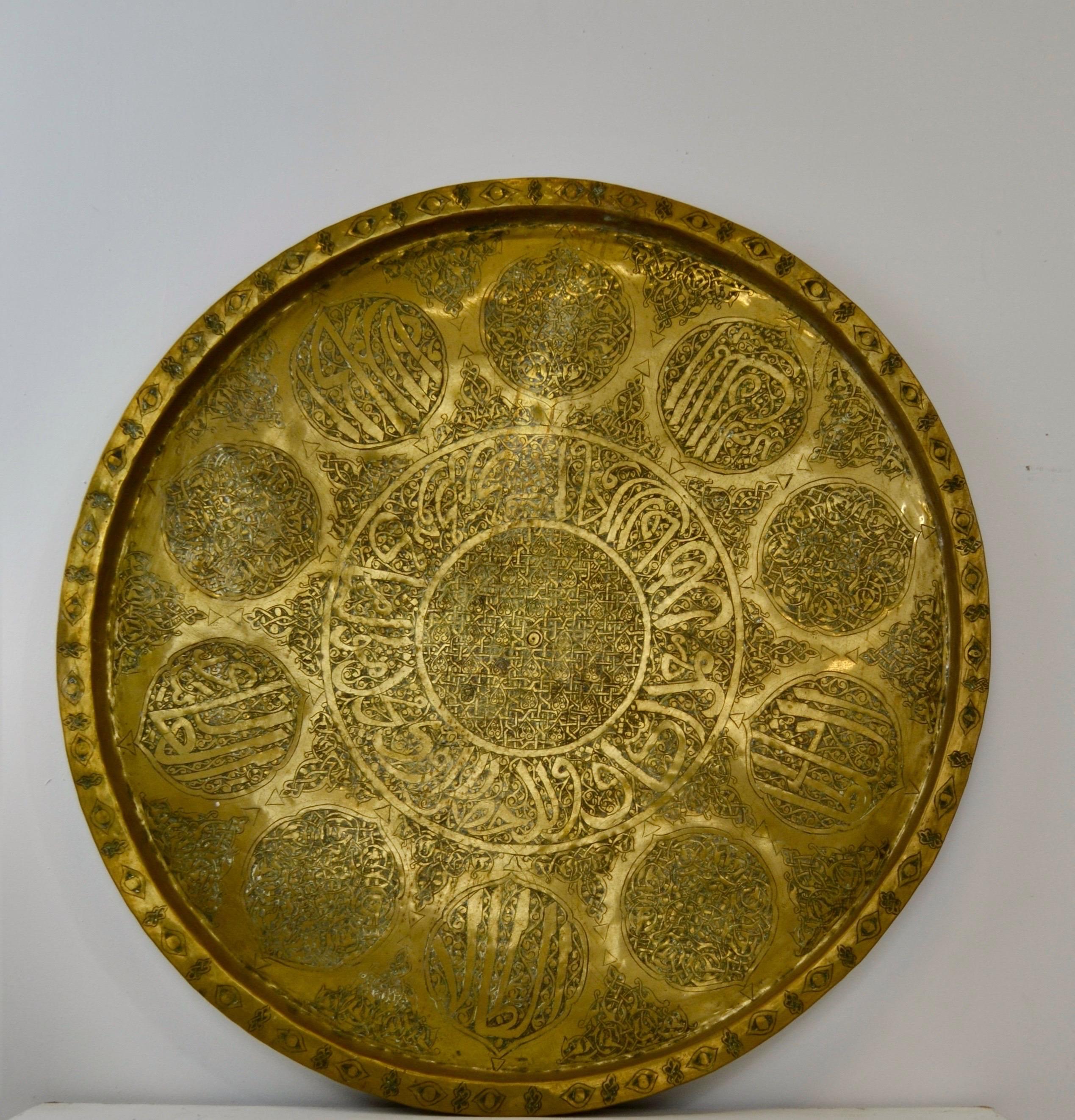 Brass Moroccan Moorish Copper Tray Table with Hand-Carved Folding Base For Sale