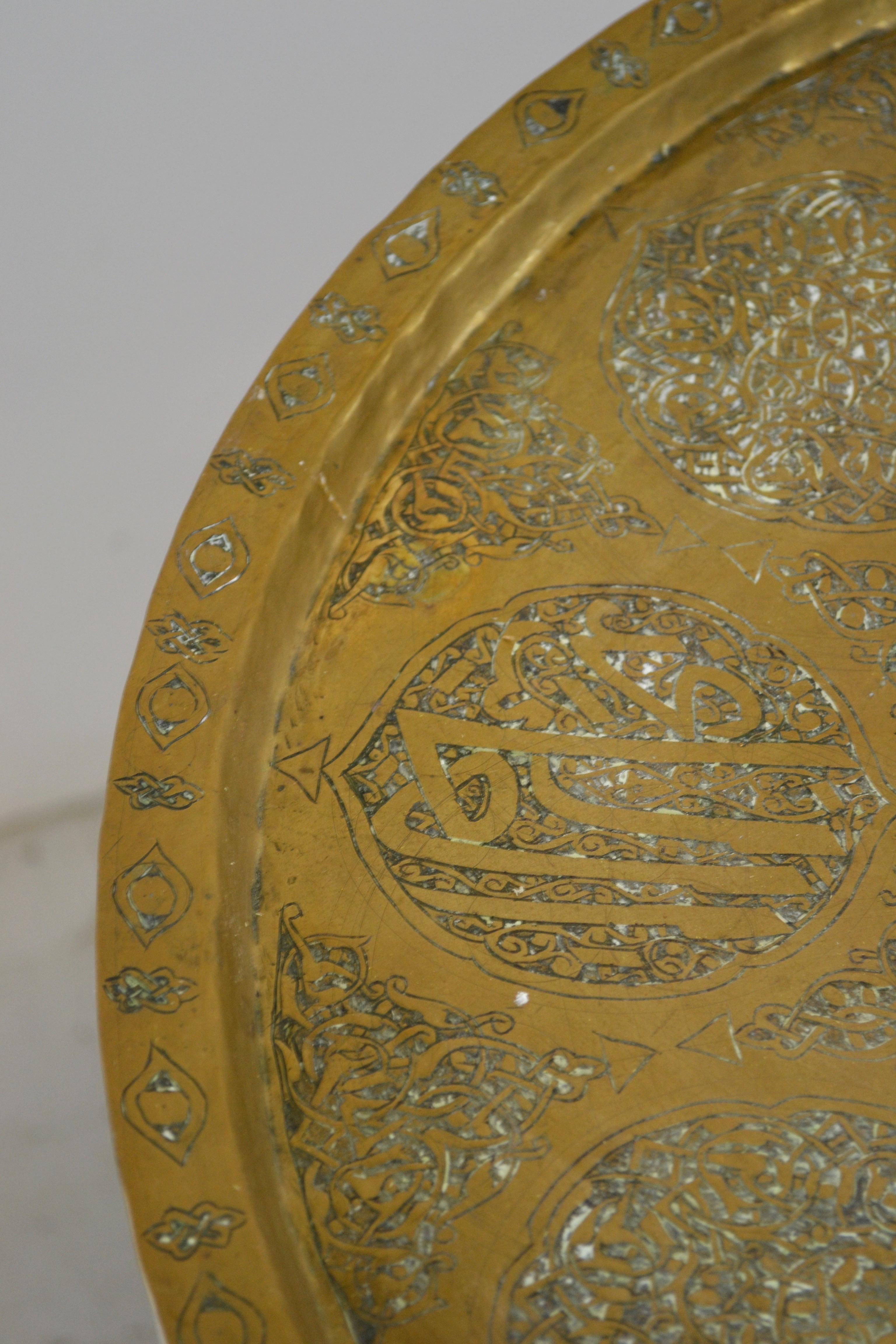 Moroccan Moorish Copper Tray Table with Hand-Carved Folding Base For Sale 4