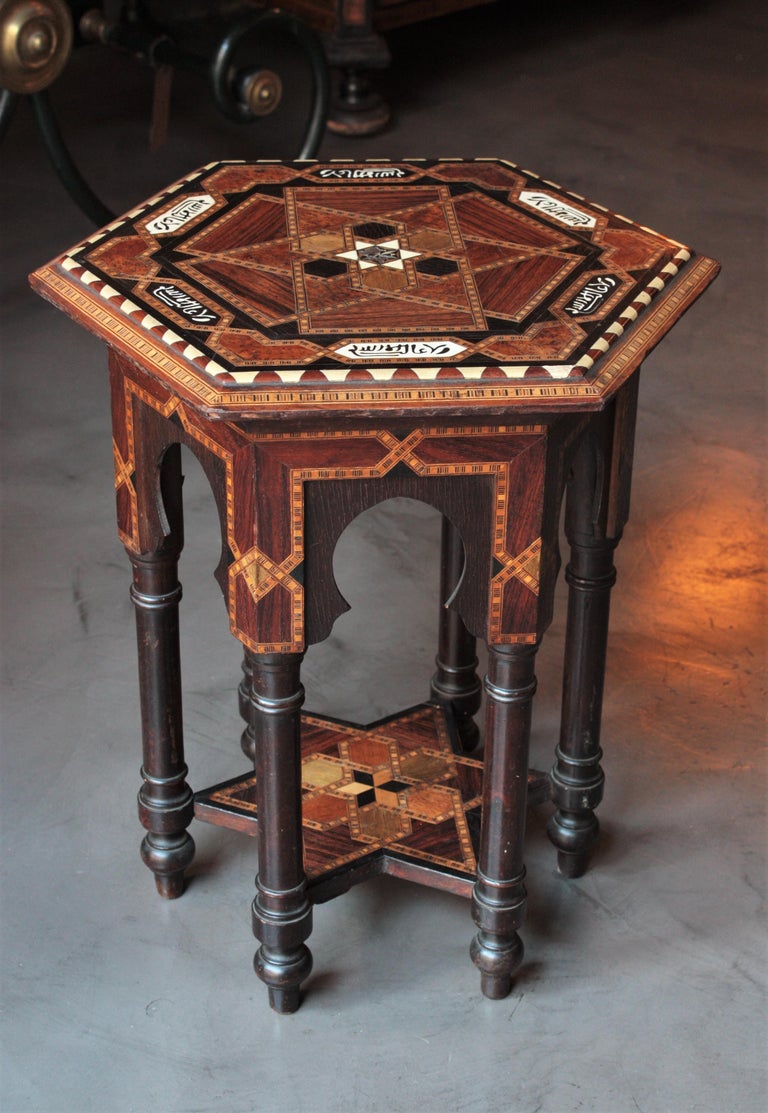 Moroccan Moorish Inlaid Hexagonal Table or Stand For Sale at 1stDibs
