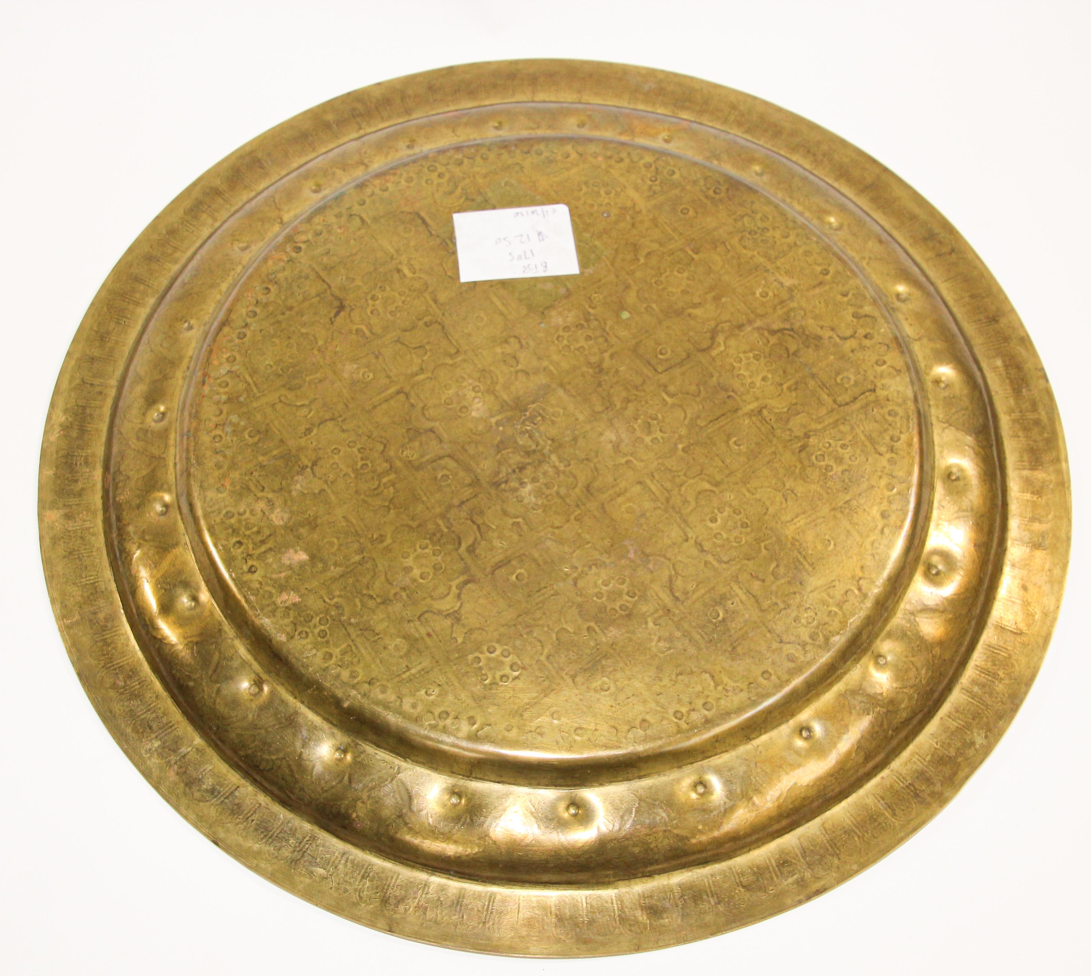 20th Century Moroccan Moorish Polished Brass Decorative Tray Platter