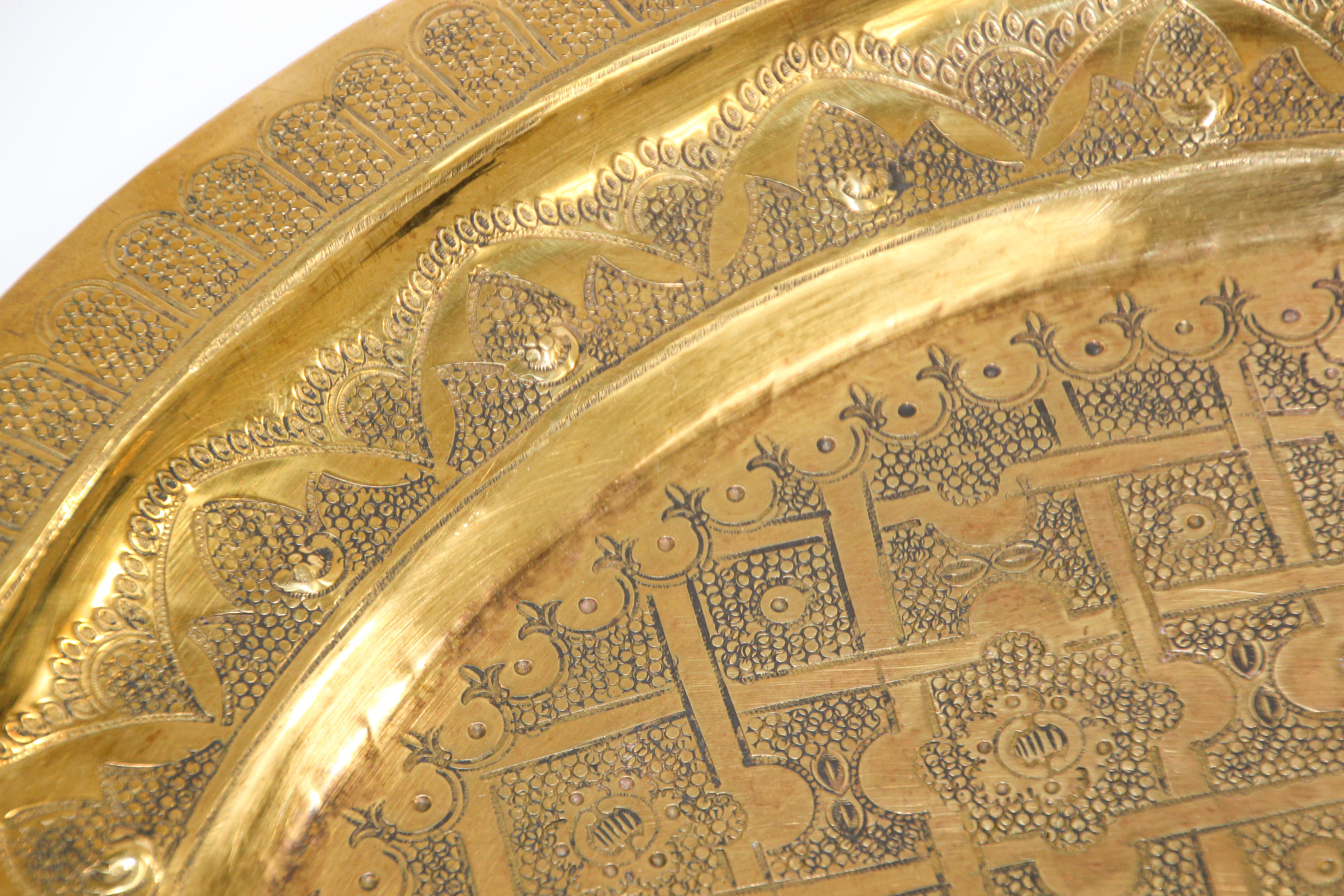Moroccan Moorish Polished Brass Decorative Tray Platter 4