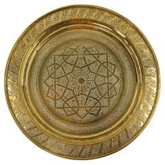 Moroccan Moorish Polished Copper Tray Late 19th Century