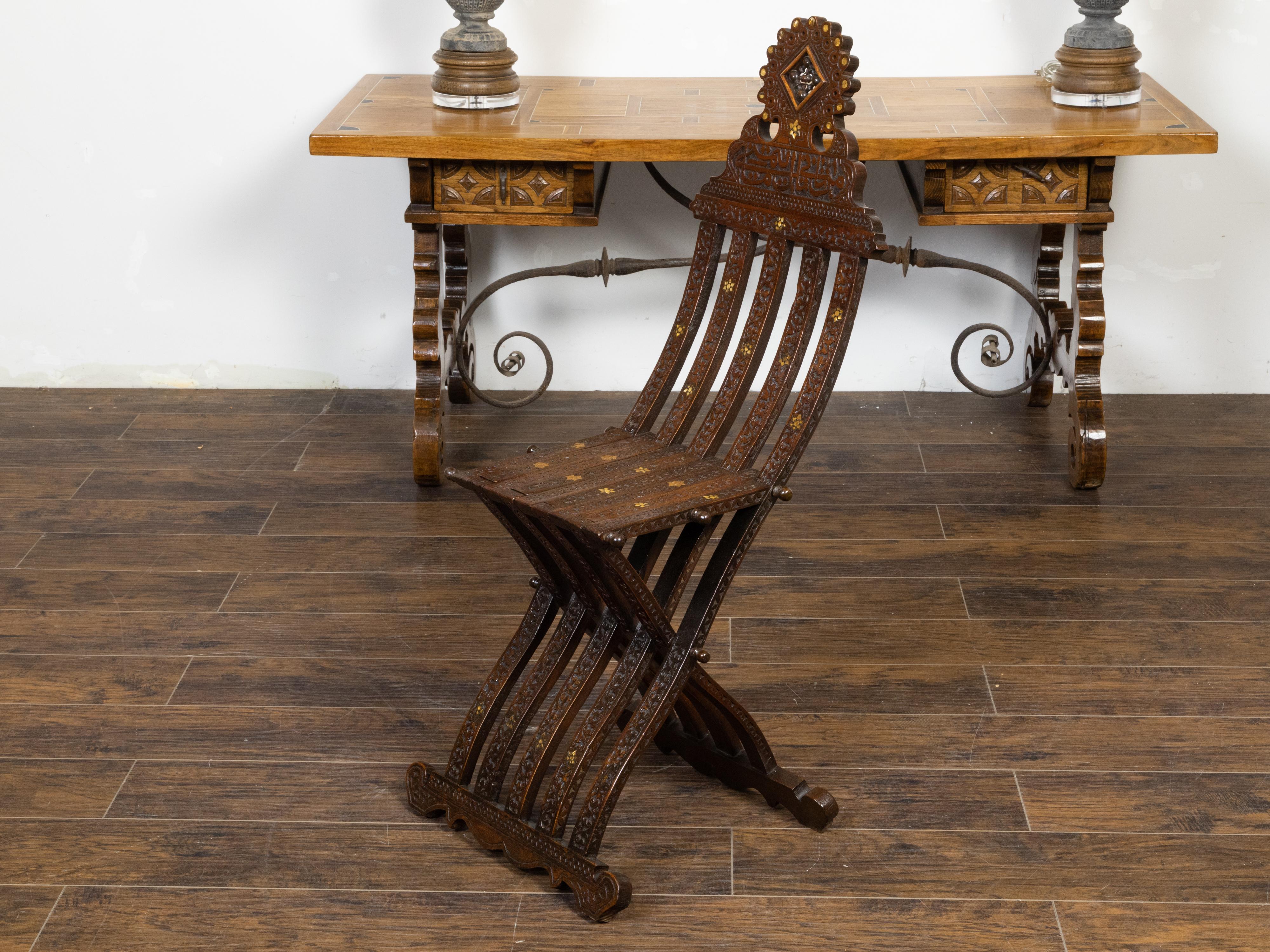 Moroccan Moorish Style 1900s Side Chair with Richly Carved Décor and Star Inlay For Sale 3