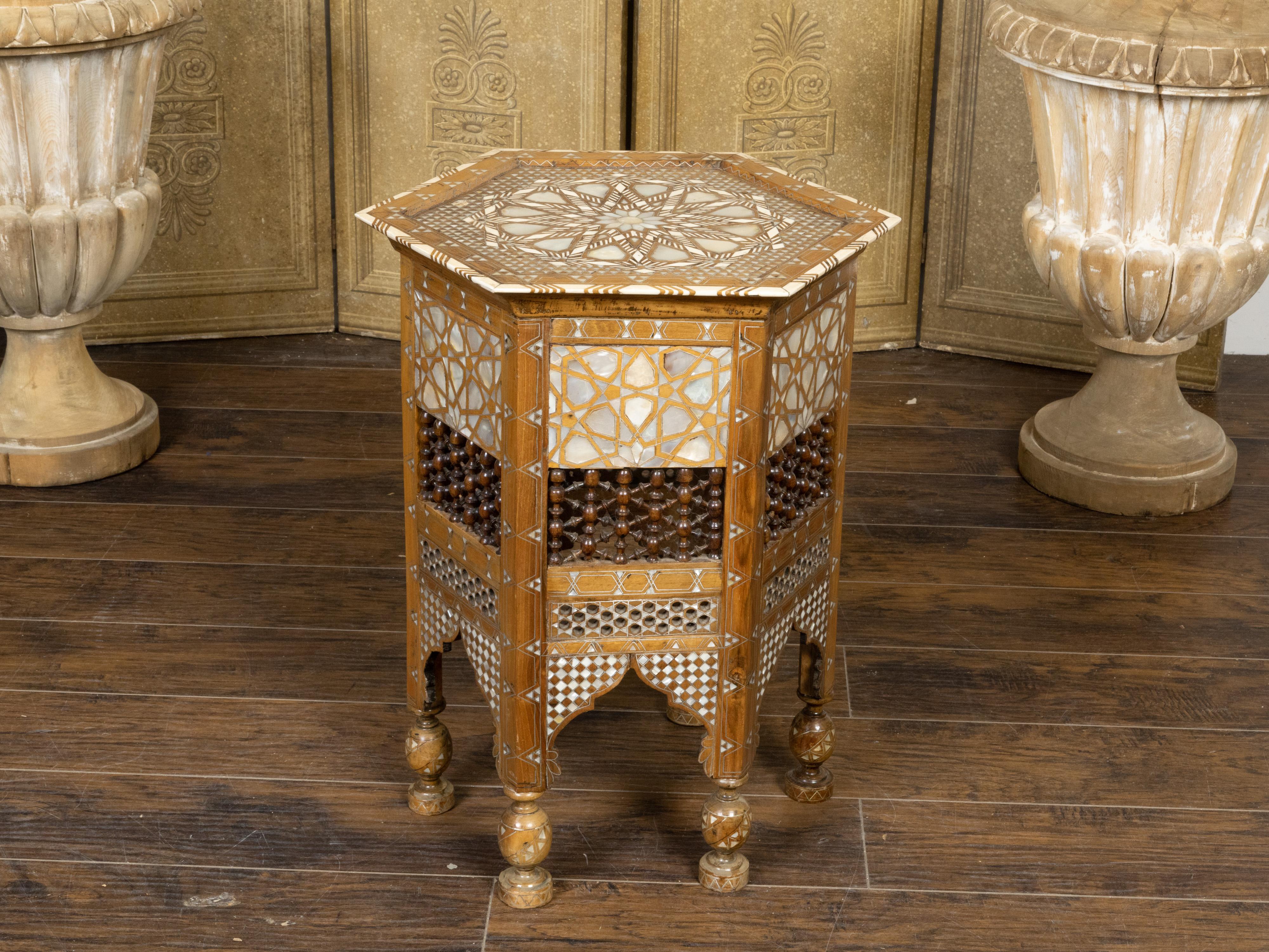 Moroccan Moorish Style 1920s Table with Hexagonal Top and Mother of Pearl Inlay In Good Condition In Atlanta, GA