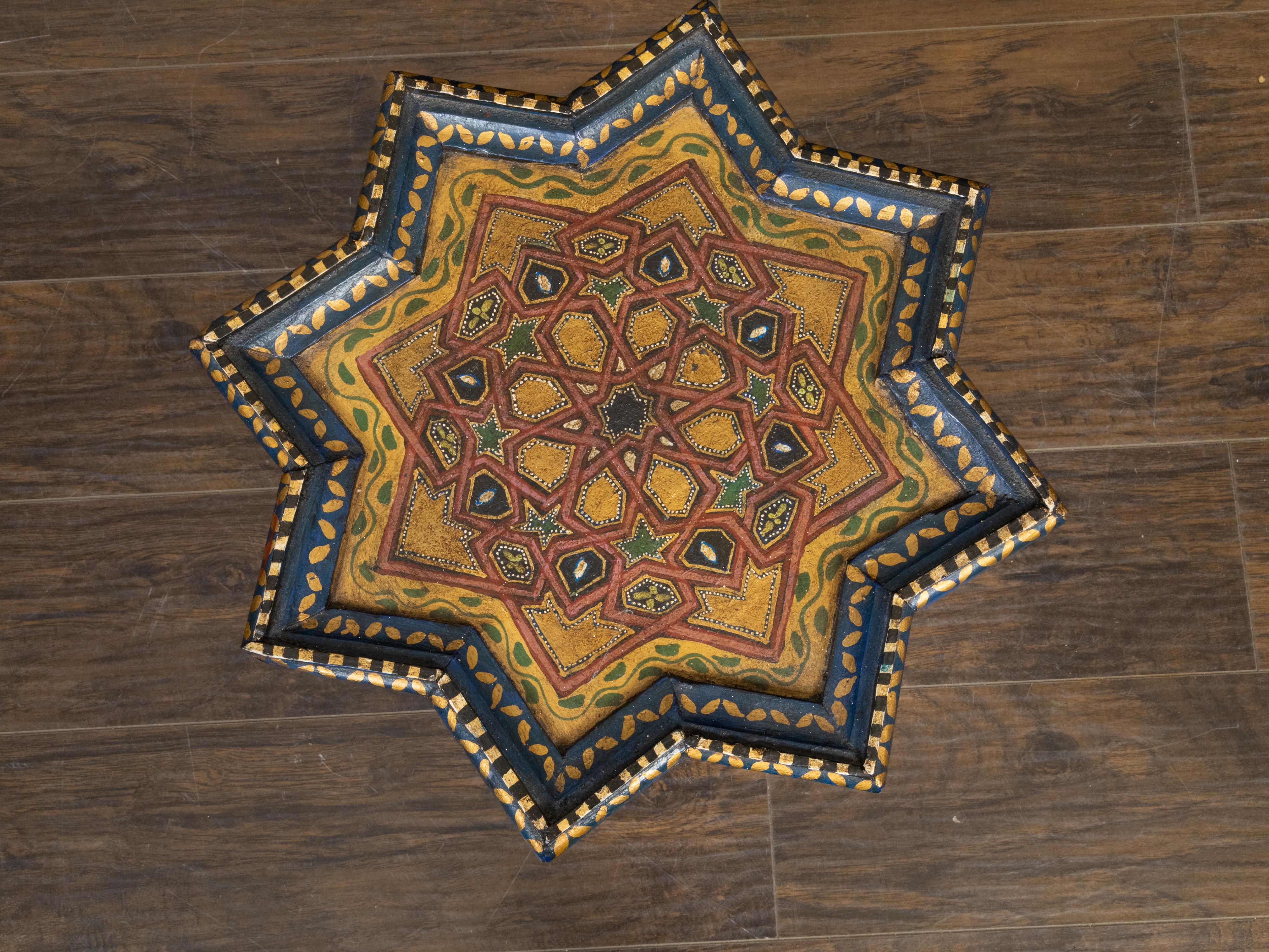 Wood Moroccan Moorish Style 1920s Table with Star-Shaped Top and Polychrome Décor For Sale