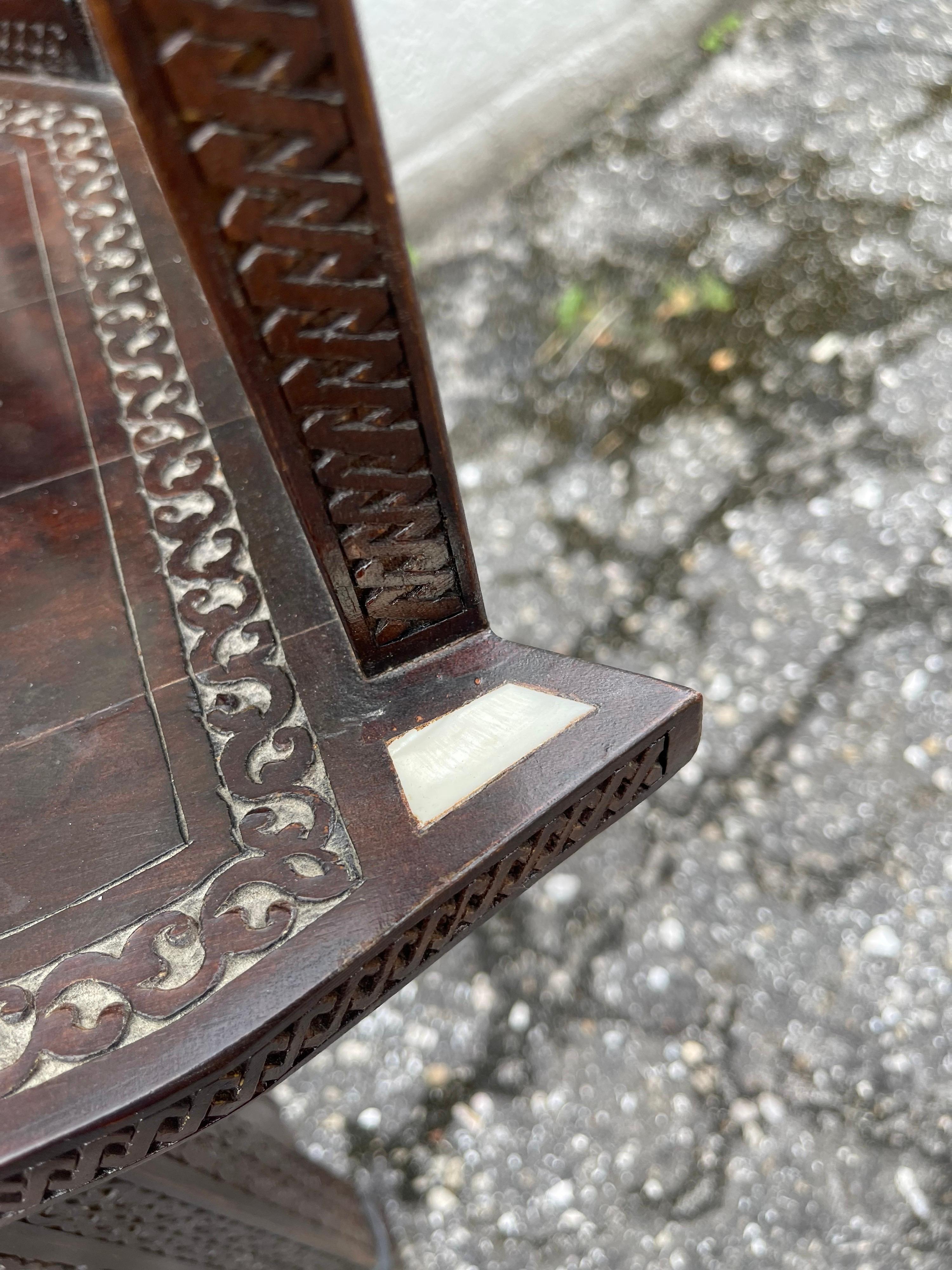 Middle Eastern Mother of Pearl Inlaid Armchair For Sale 6