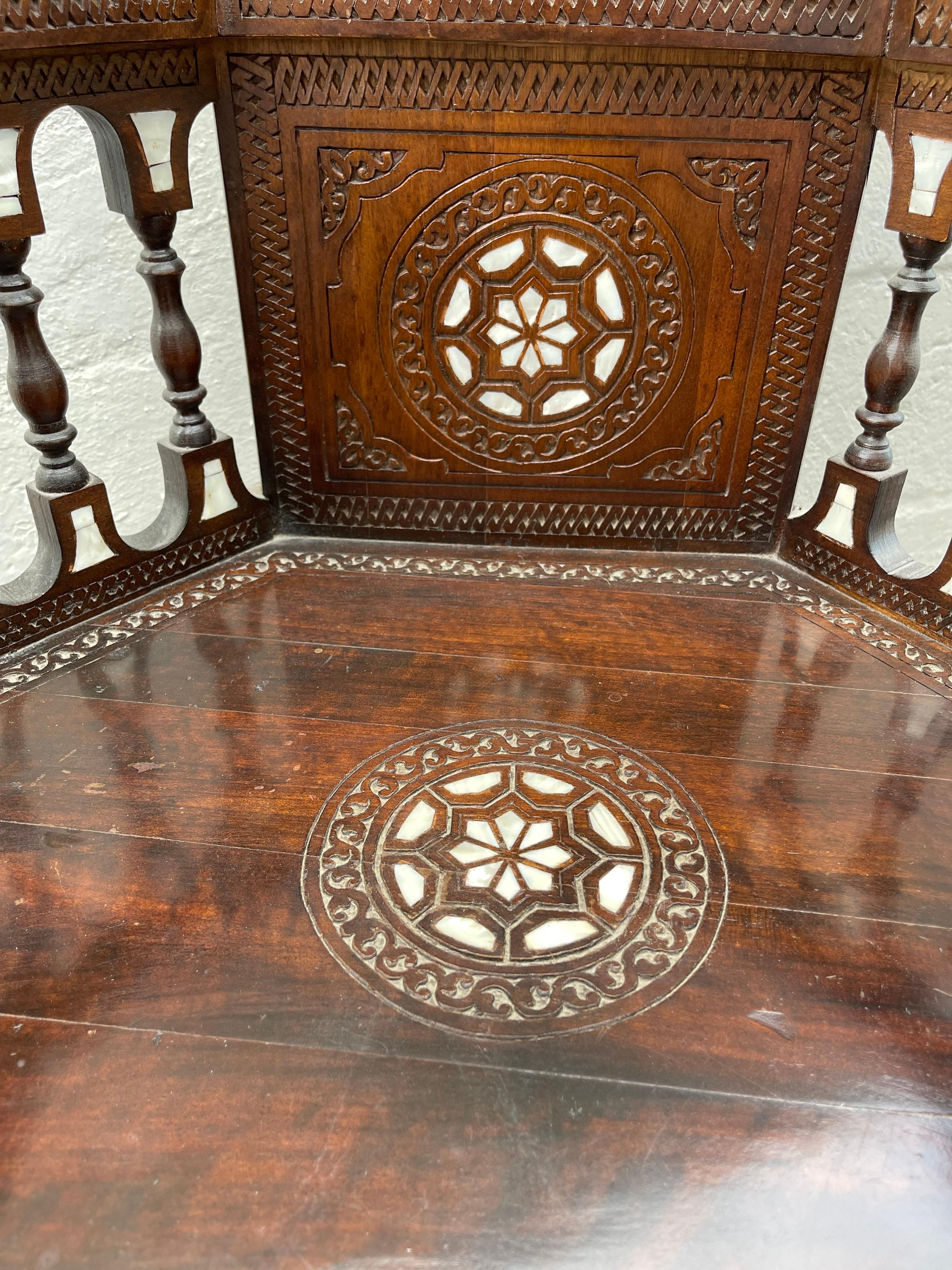 Wood Middle Eastern Mother of Pearl Inlaid Armchair For Sale