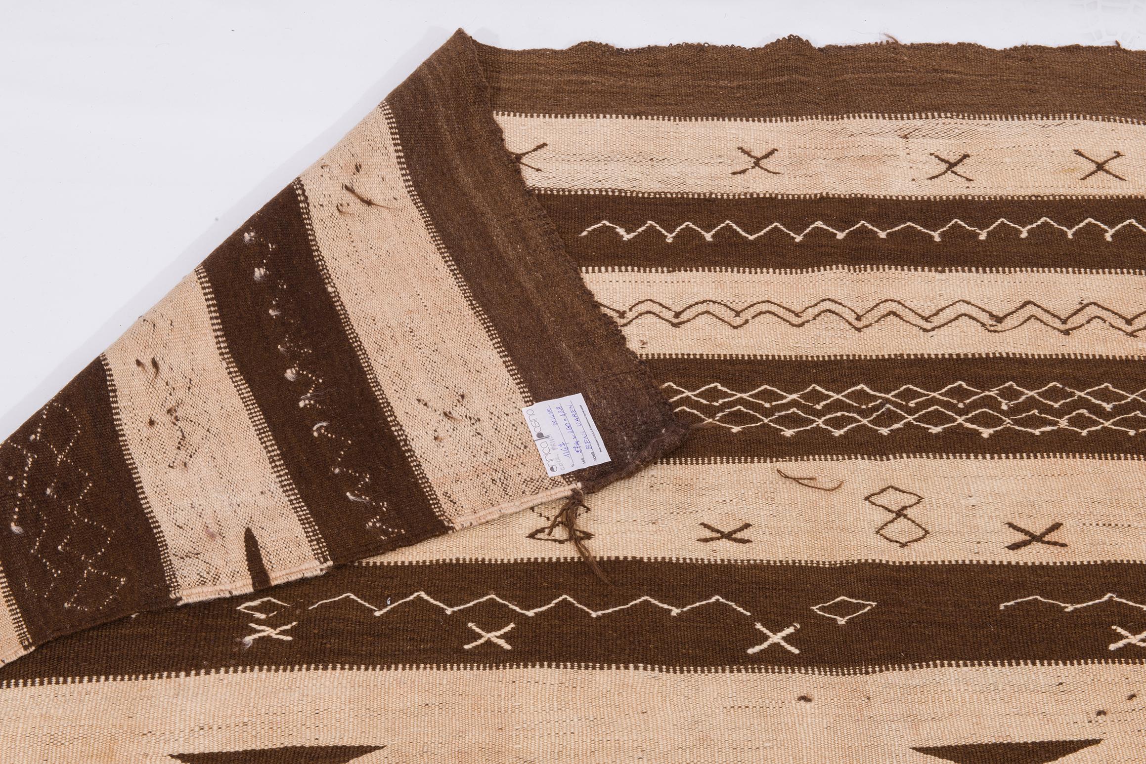Autre Vieux récipient à plat Kilim marocain Beni Uaren en vente