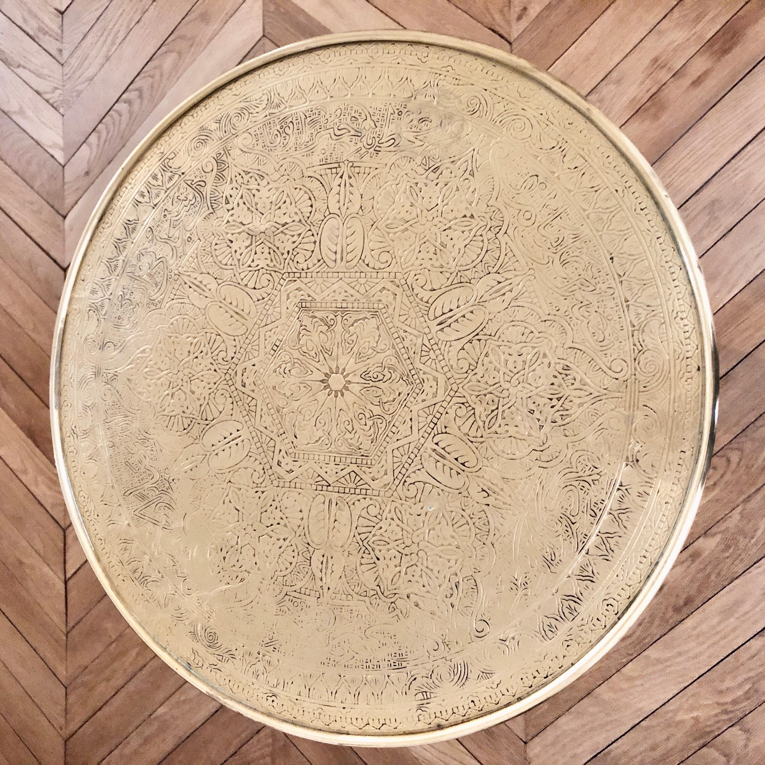 20ième siècle Dessous de table mauresque orientaliste marocain en laiton poli, circa 1920 en vente