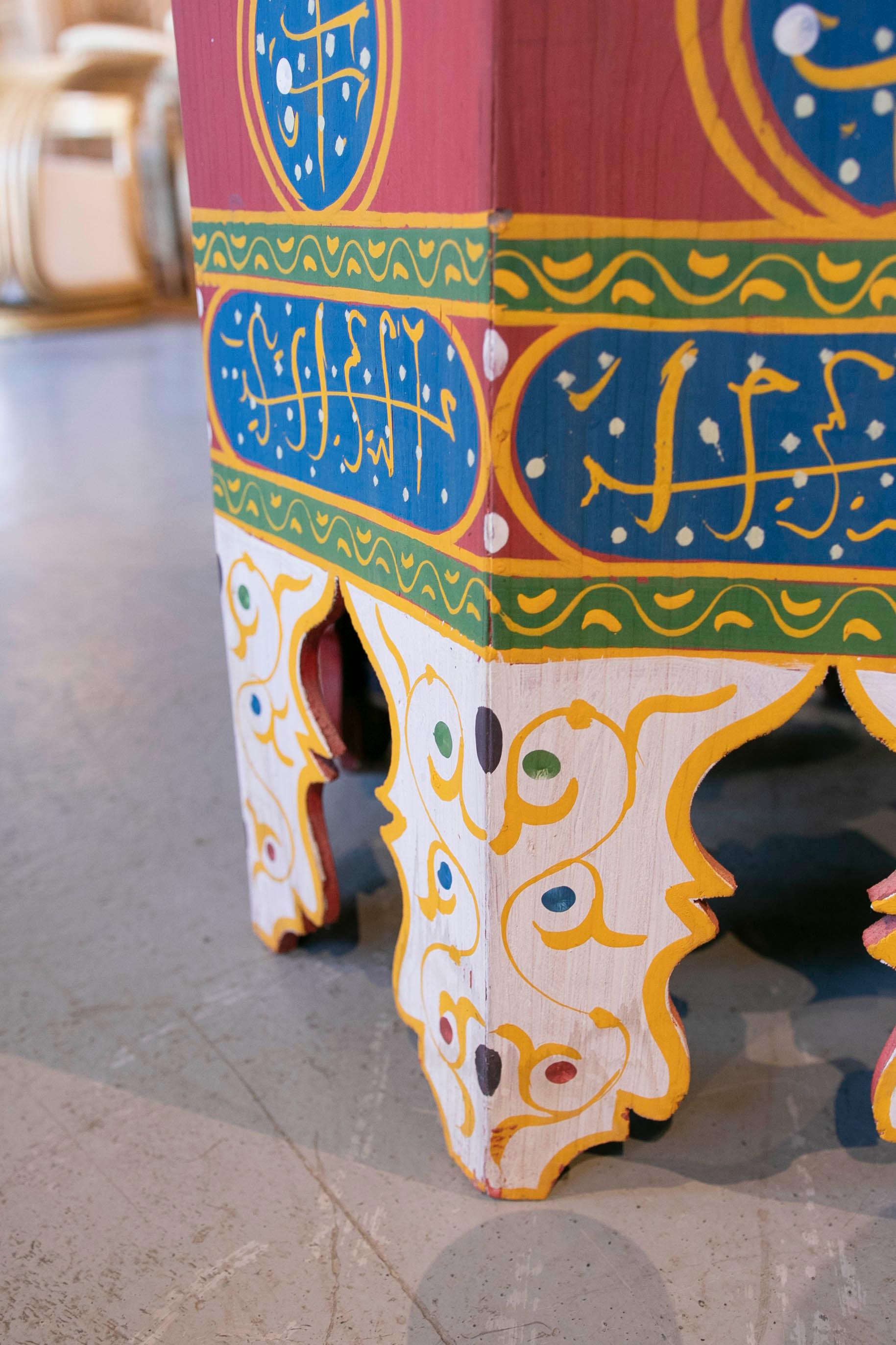 Moroccan Pair of Octagonal Wooden  Coffee Tables in Bright Colours For Sale 5