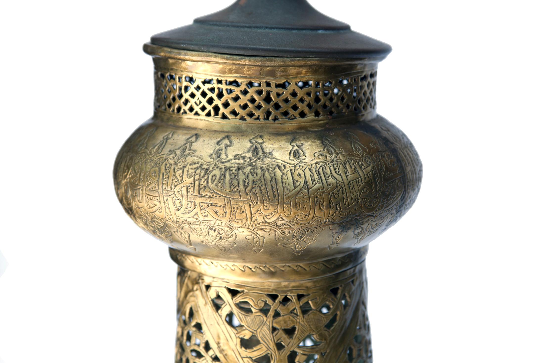 moroccan brass floor lamp