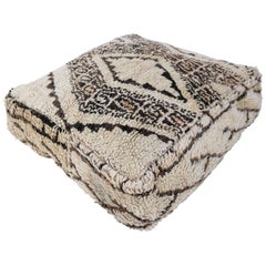 Vintage Moroccan Pouf Beni Ourain Floor Cushion Morocco Ottoman