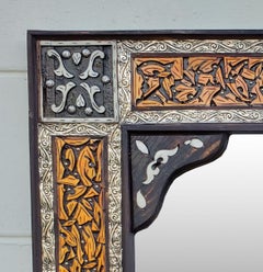 Moroccan Rectangular Camel Bone Mirror, 107MLM24