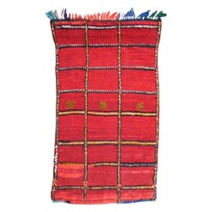 Moroccan Rug North African Tribal Bauhaus Design Djoharian Collection Vintage