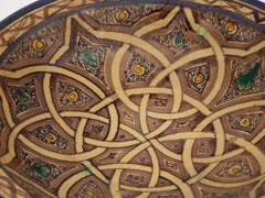 Moroccan Serving Bowl