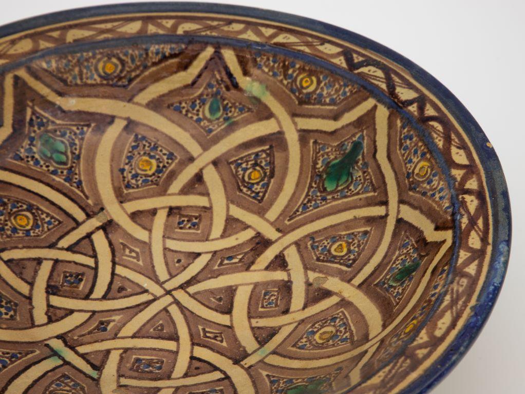 African Moroccan Serving Bowl