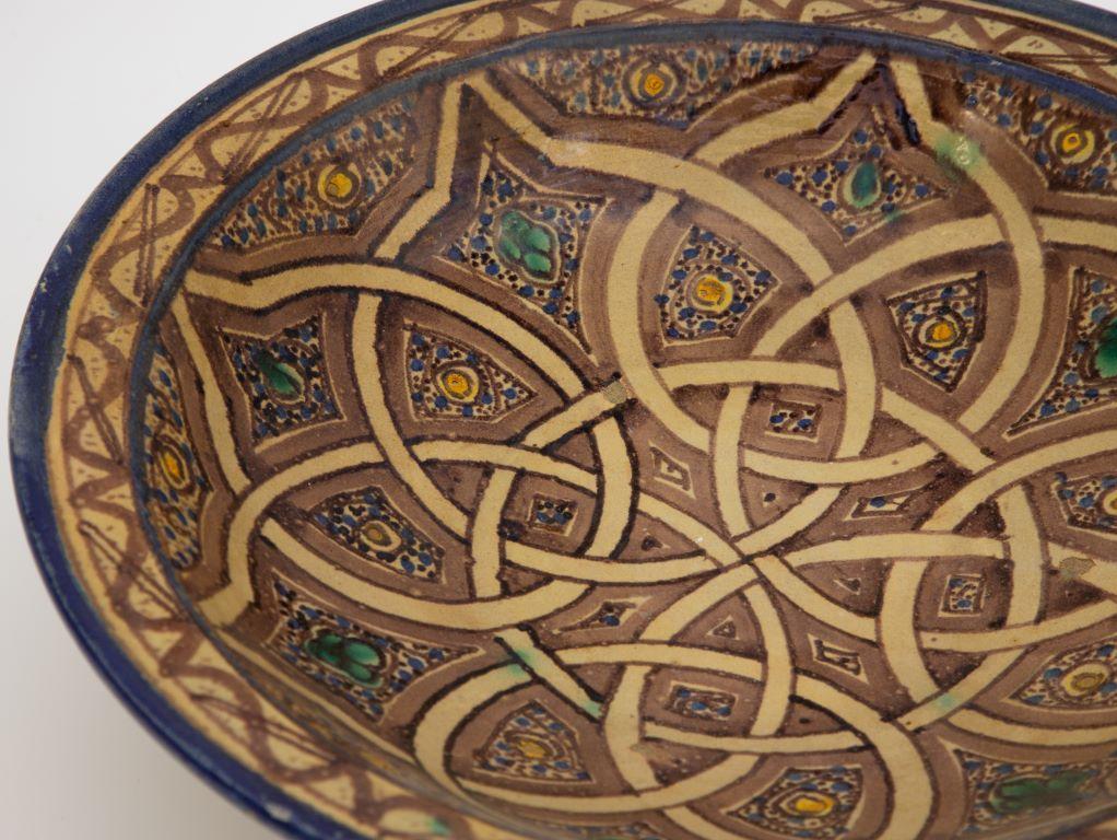 Moroccan Serving Bowl In Good Condition In South Salem, NY