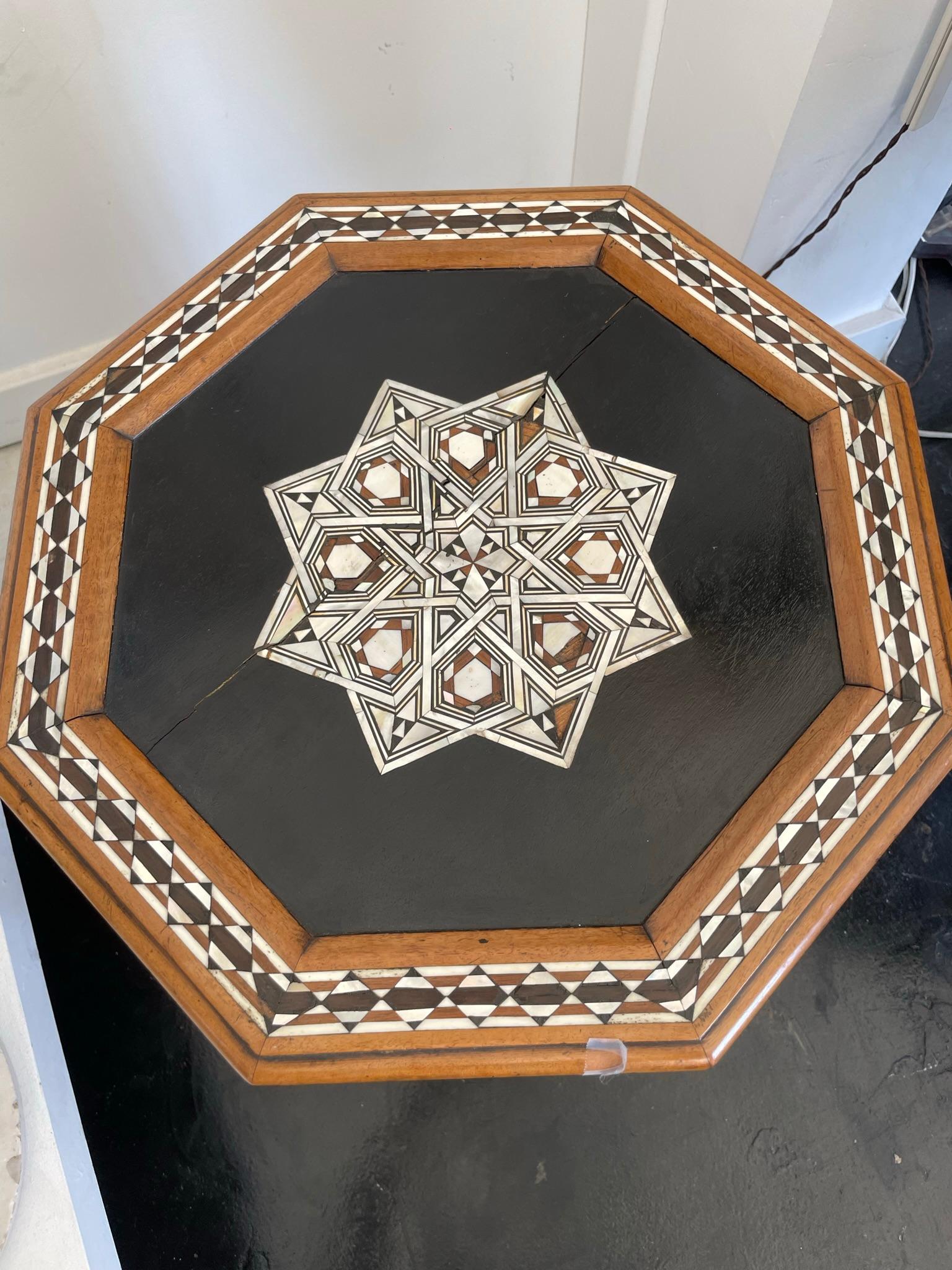 20th Century Moroccan Side Table
