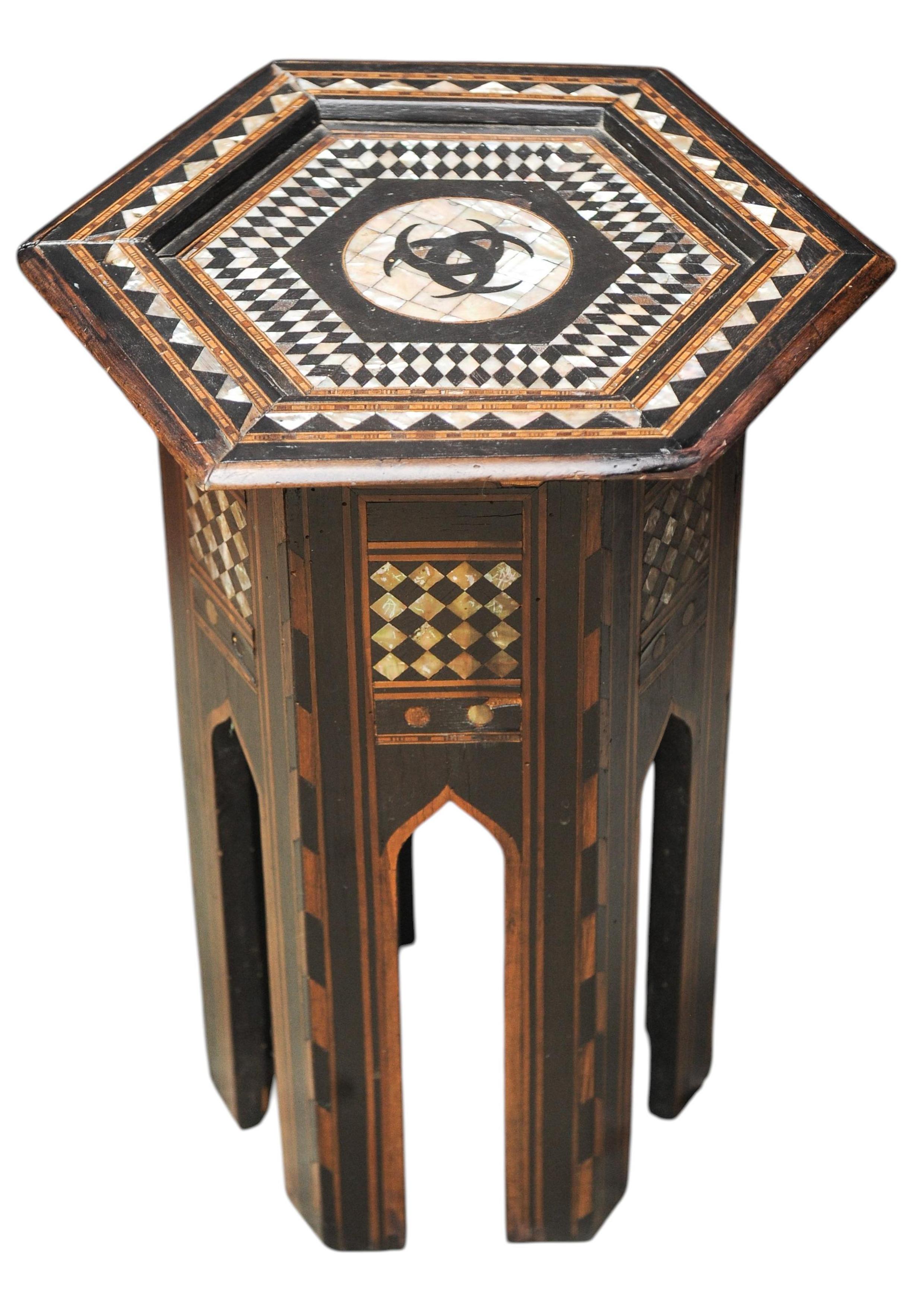 Moroccan Side Table With Bone, MOP, Ebony and Fruit Wood Repetitive Inlay