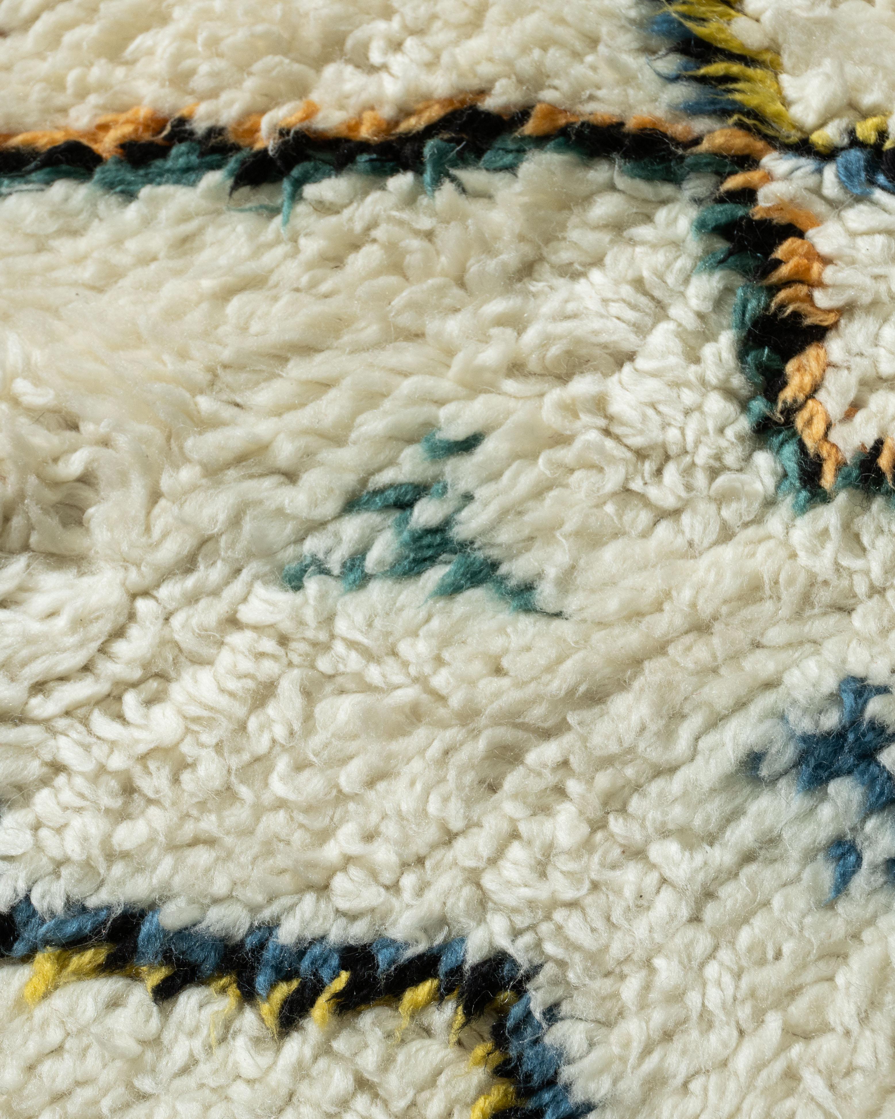 Moroccan Style Fluffy Rug  8'8 x 9'10 For Sale 1