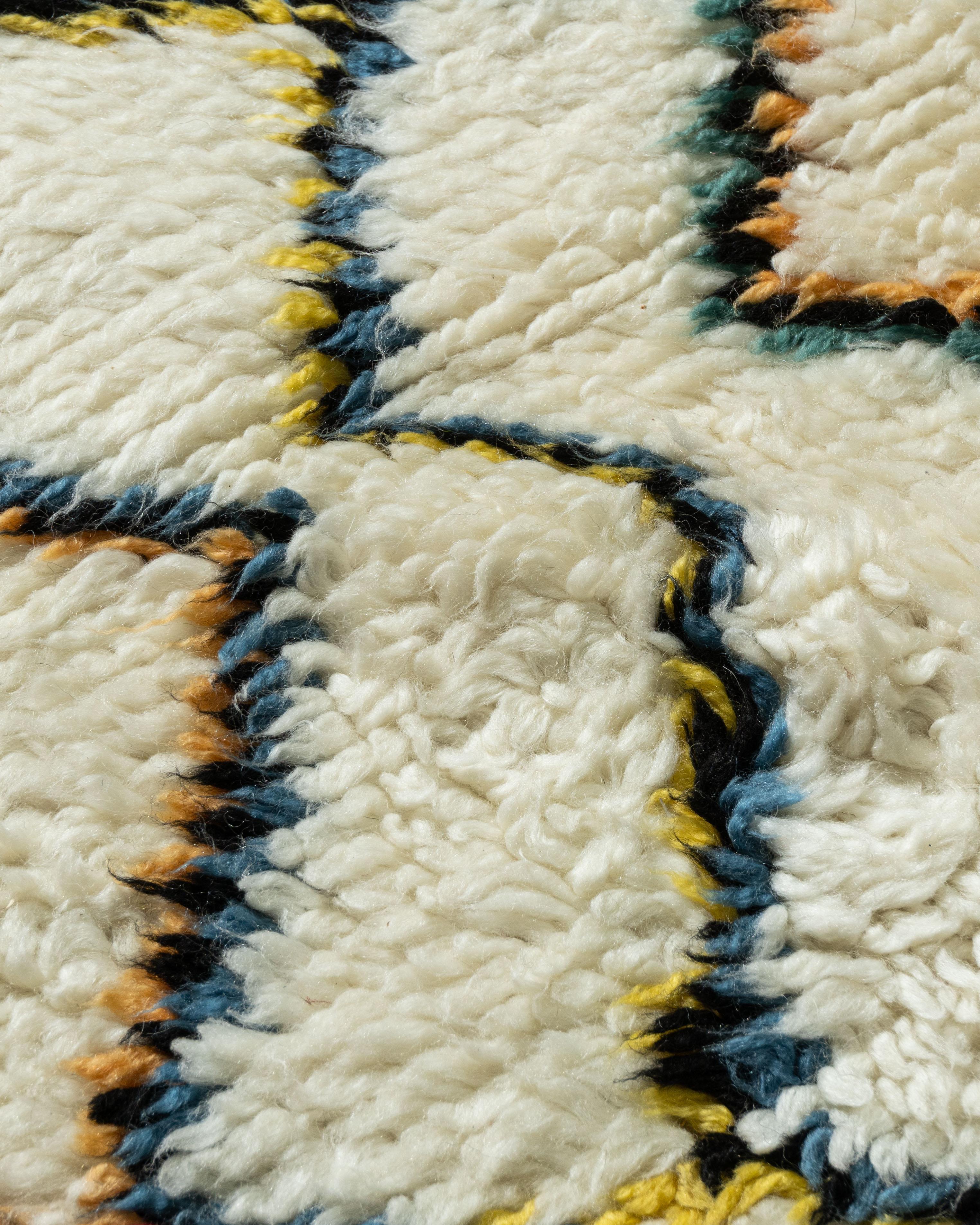 Moroccan Style Fluffy Rug  8'8 x 9'10 For Sale 2