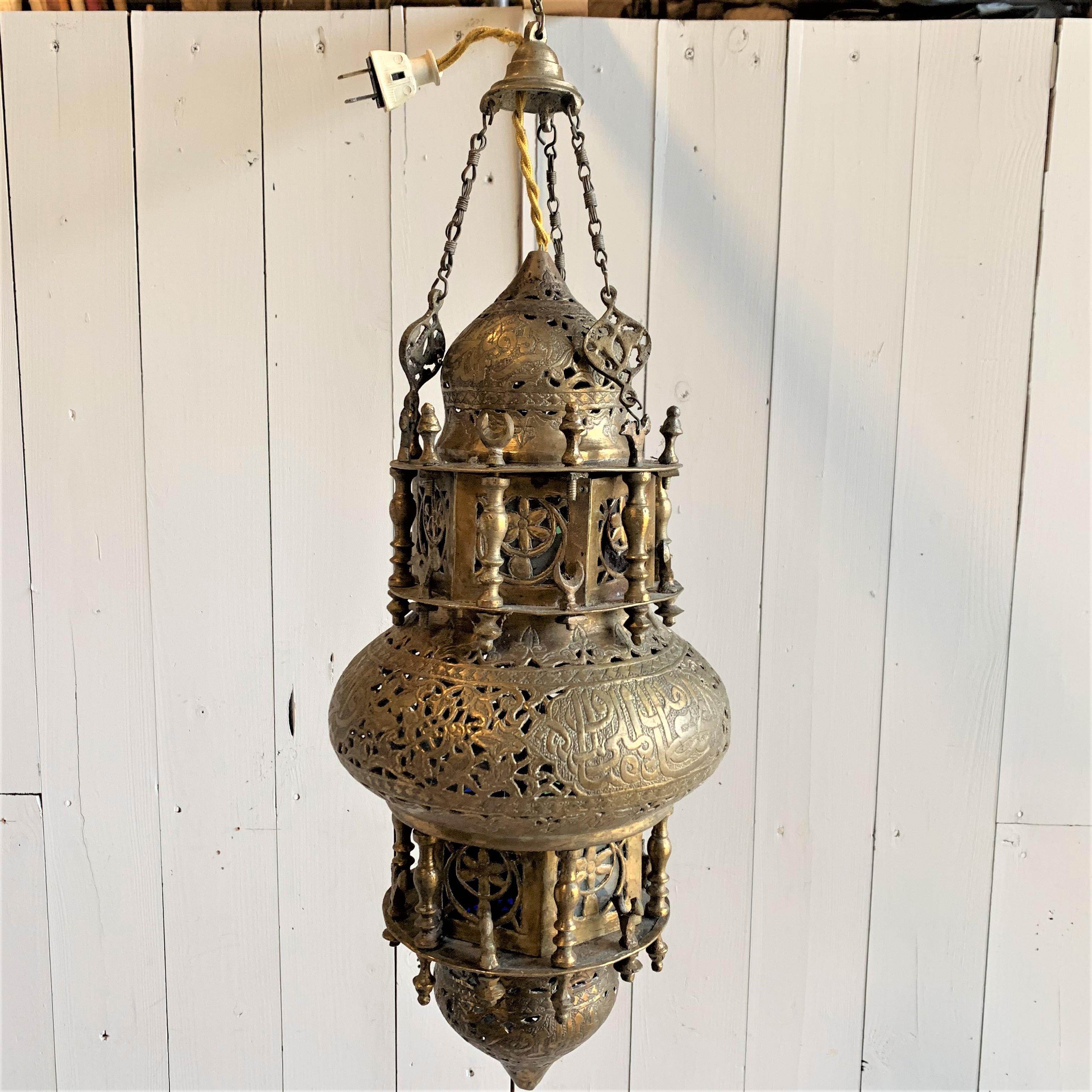 Moorish Moroccan Style Lantern