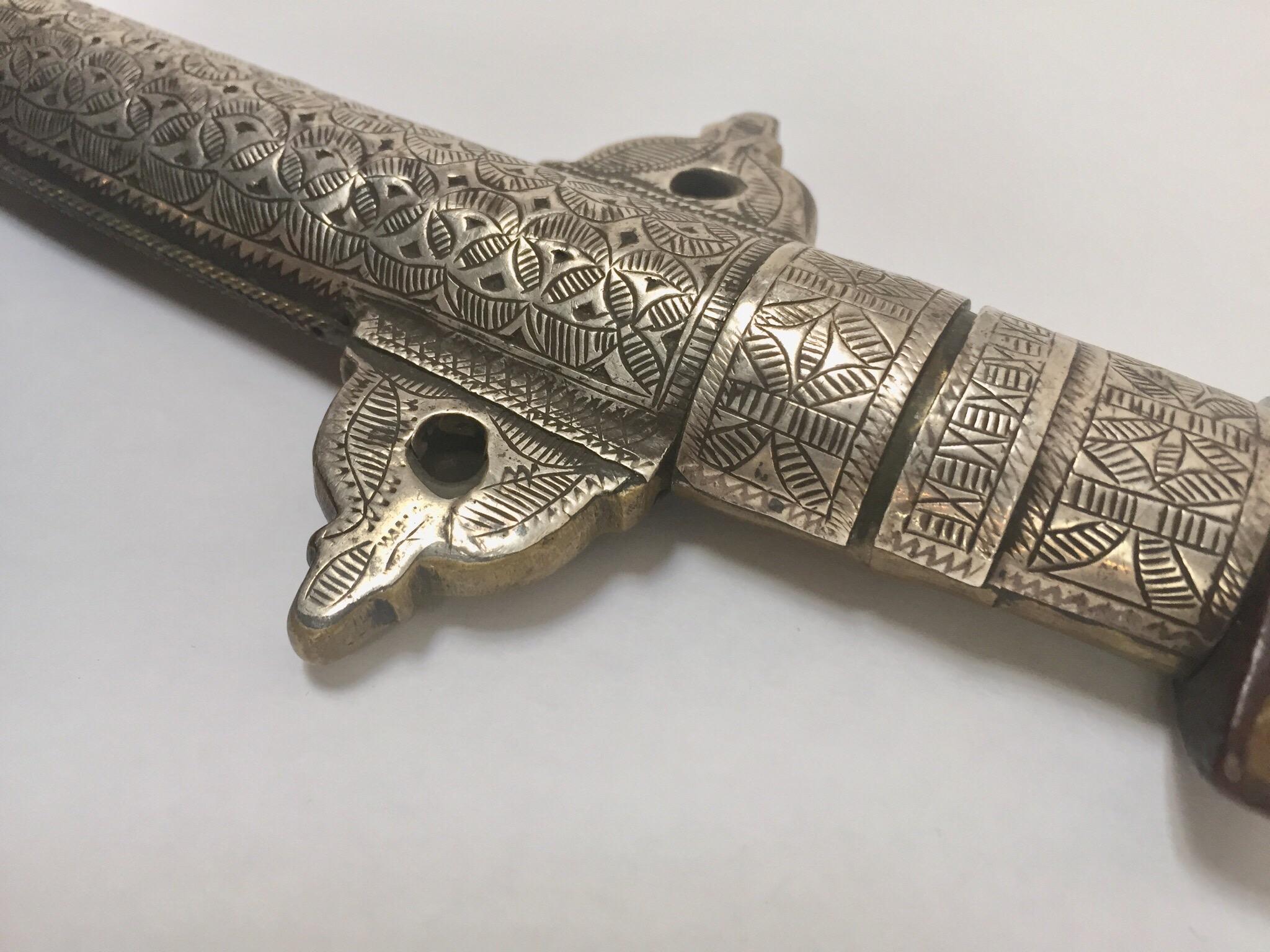 Moroccan Tribal Silver Khoumya Dagger 7
