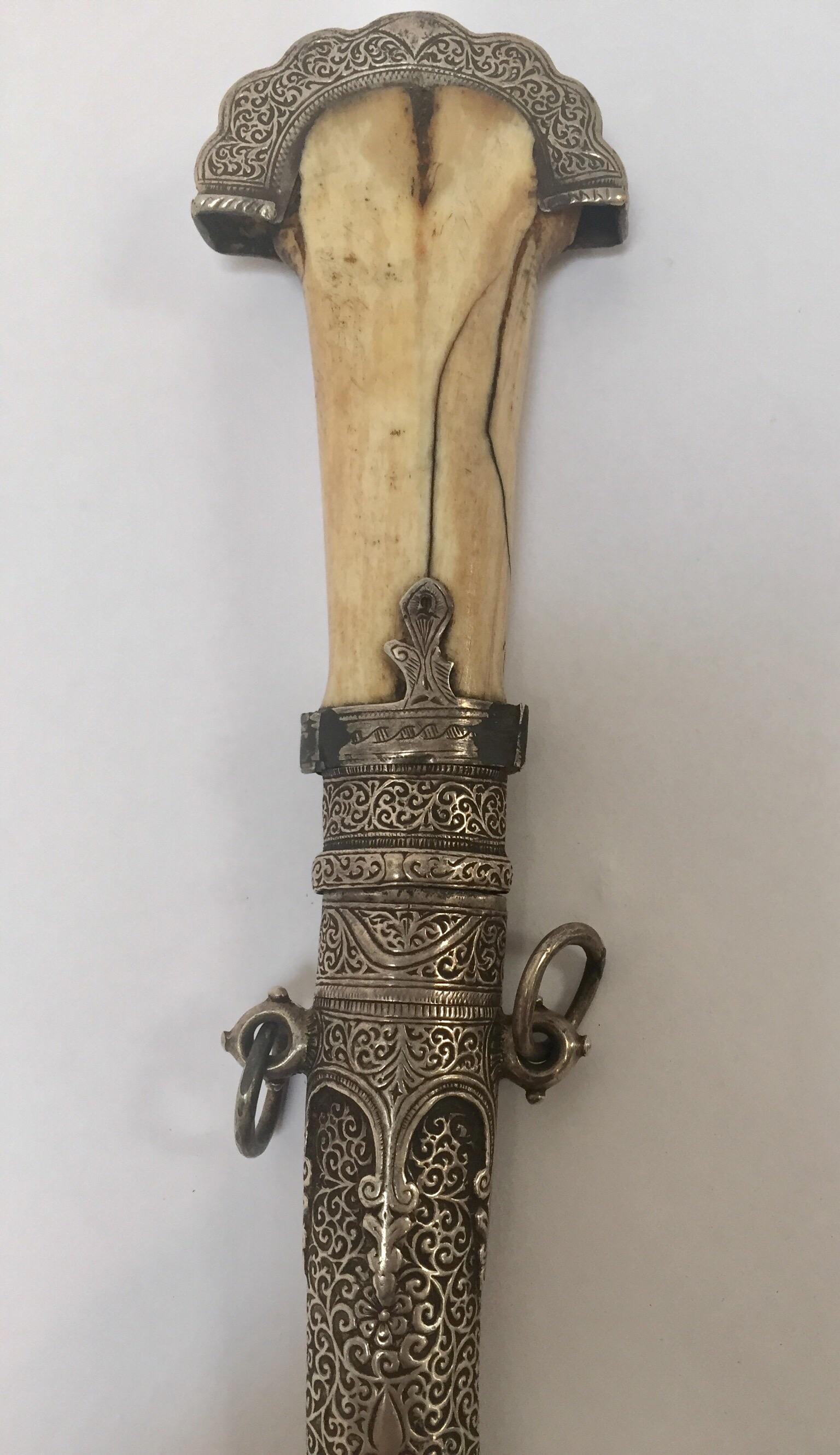 Moroccan Tribal Sterling Silver Khoumya Dagger For Sale 1