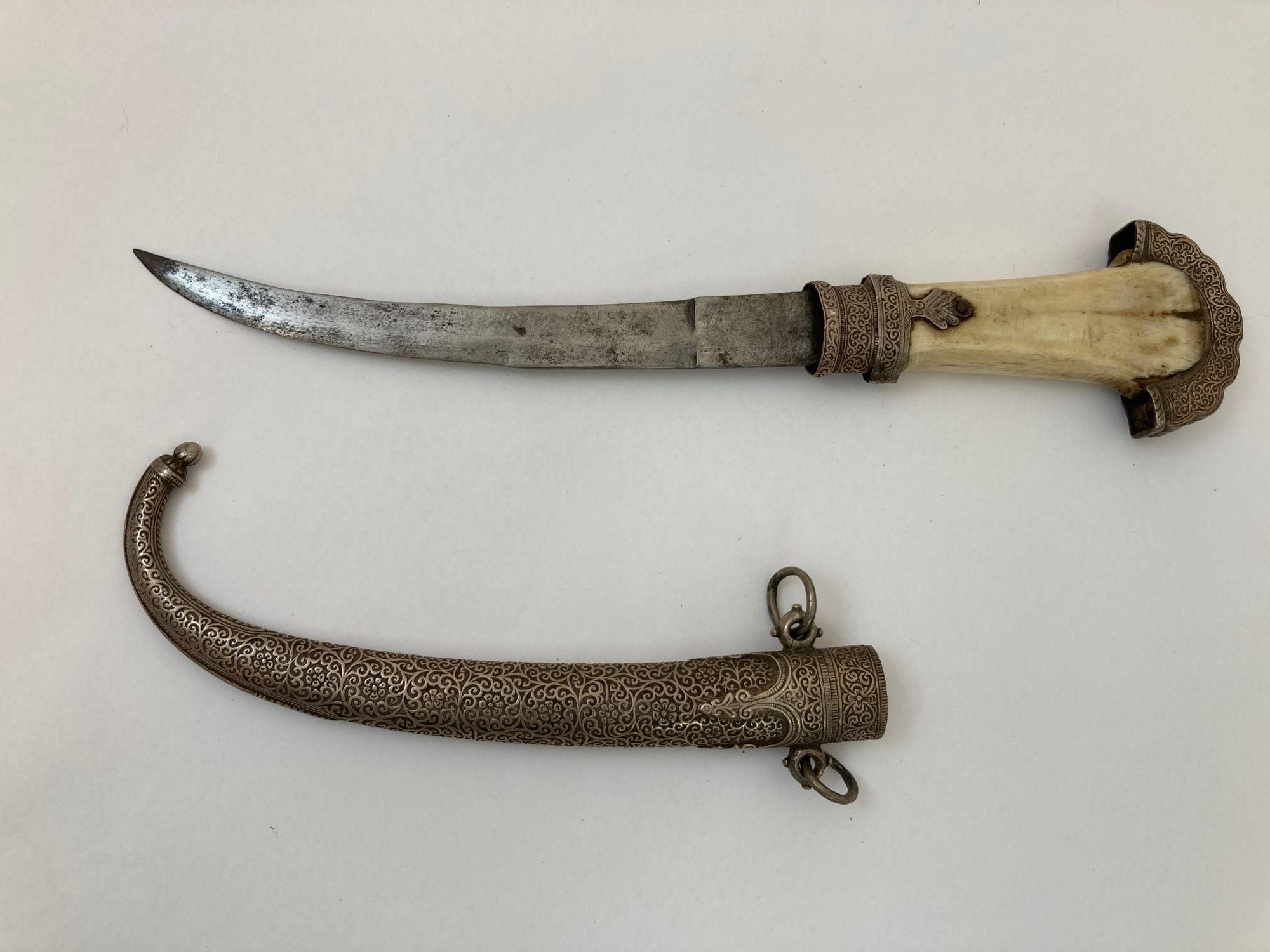 Moroccan Tribal Sterling Silver Khoumya Dagger For Sale 4