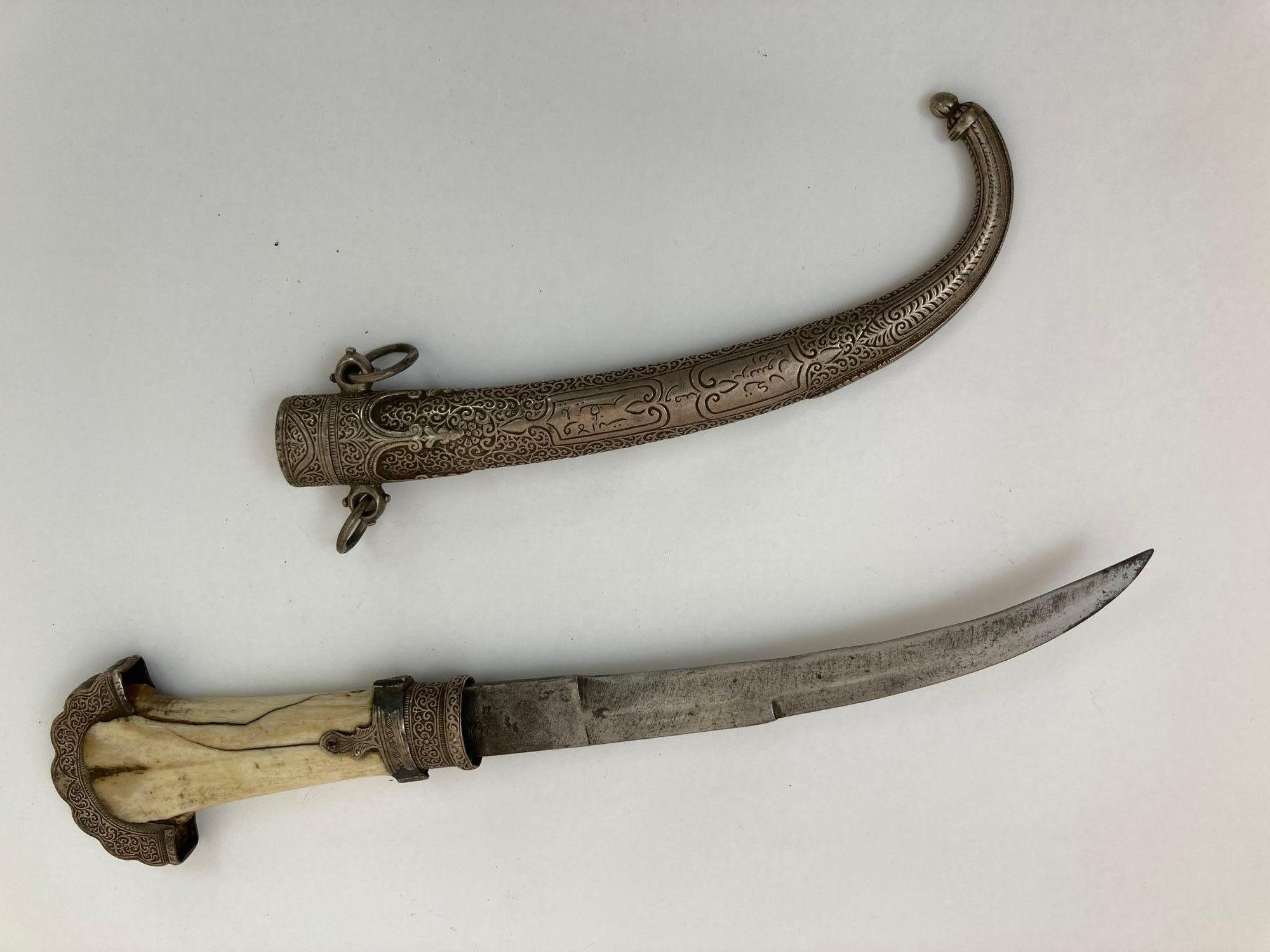 Moroccan Tribal Sterling Silver Khoumya Dagger For Sale 5