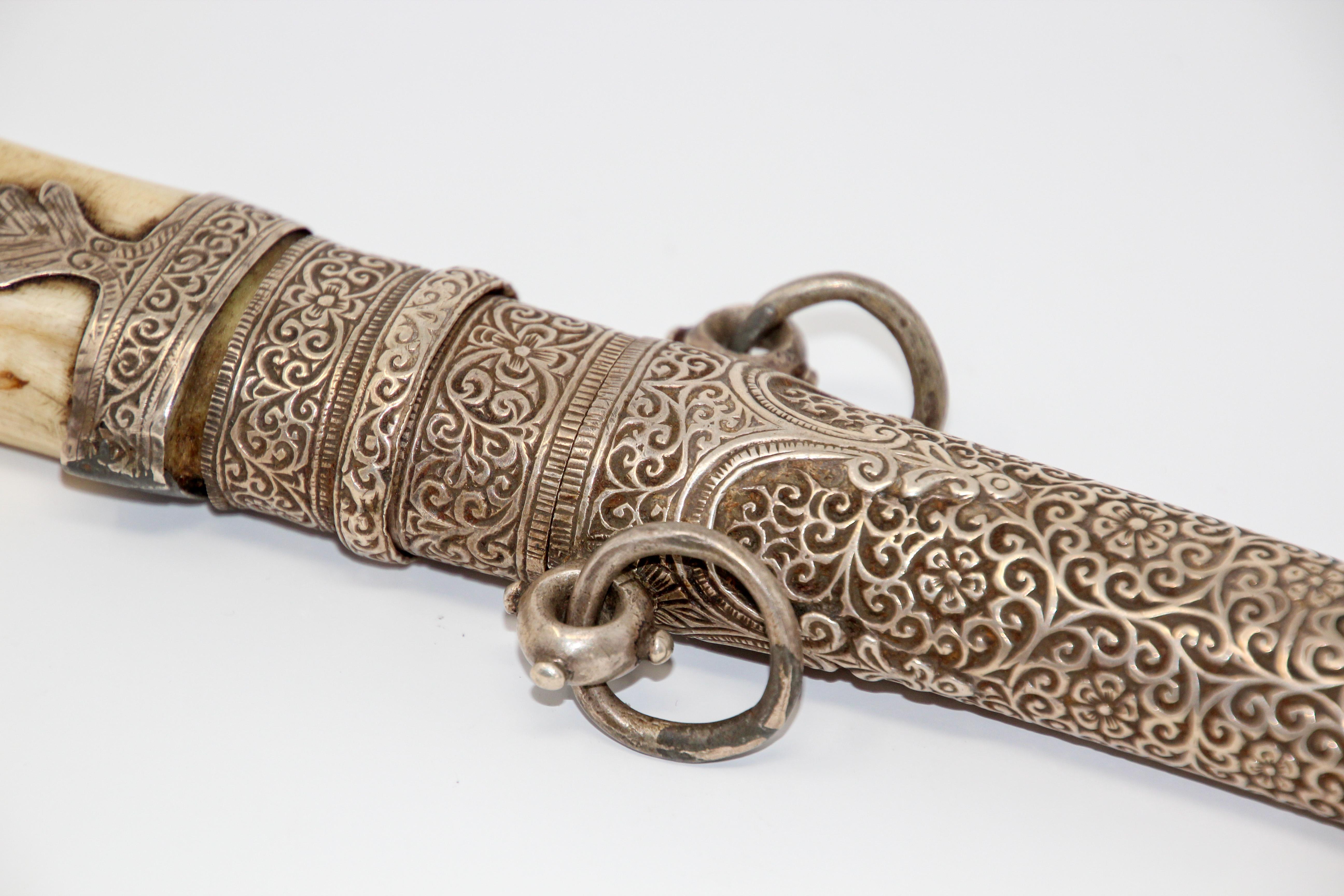 Moroccan Tribal Sterling Silver Khoumya Dagger For Sale 6
