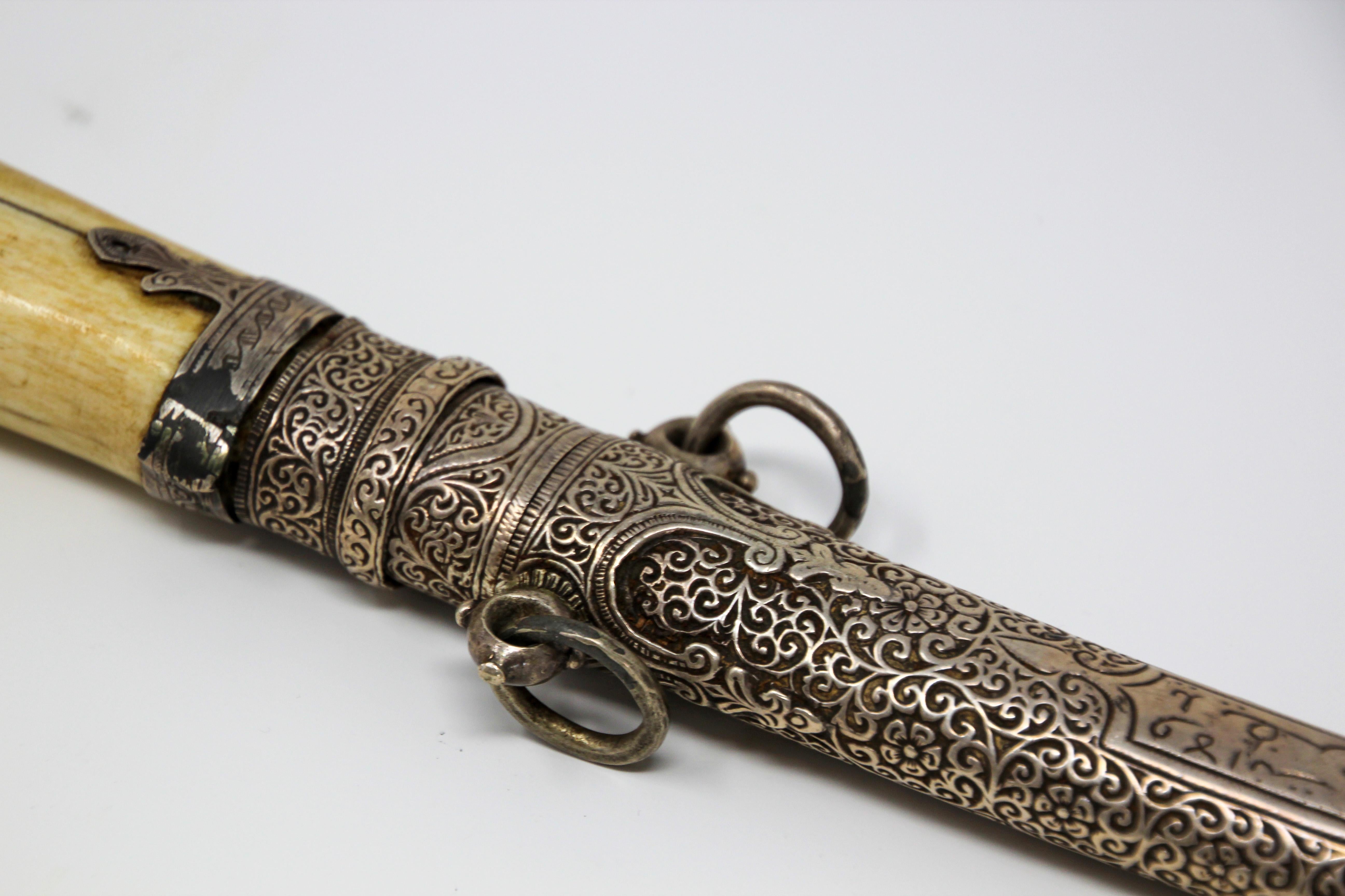 Moroccan Tribal Sterling Silver Khoumya Dagger For Sale 8
