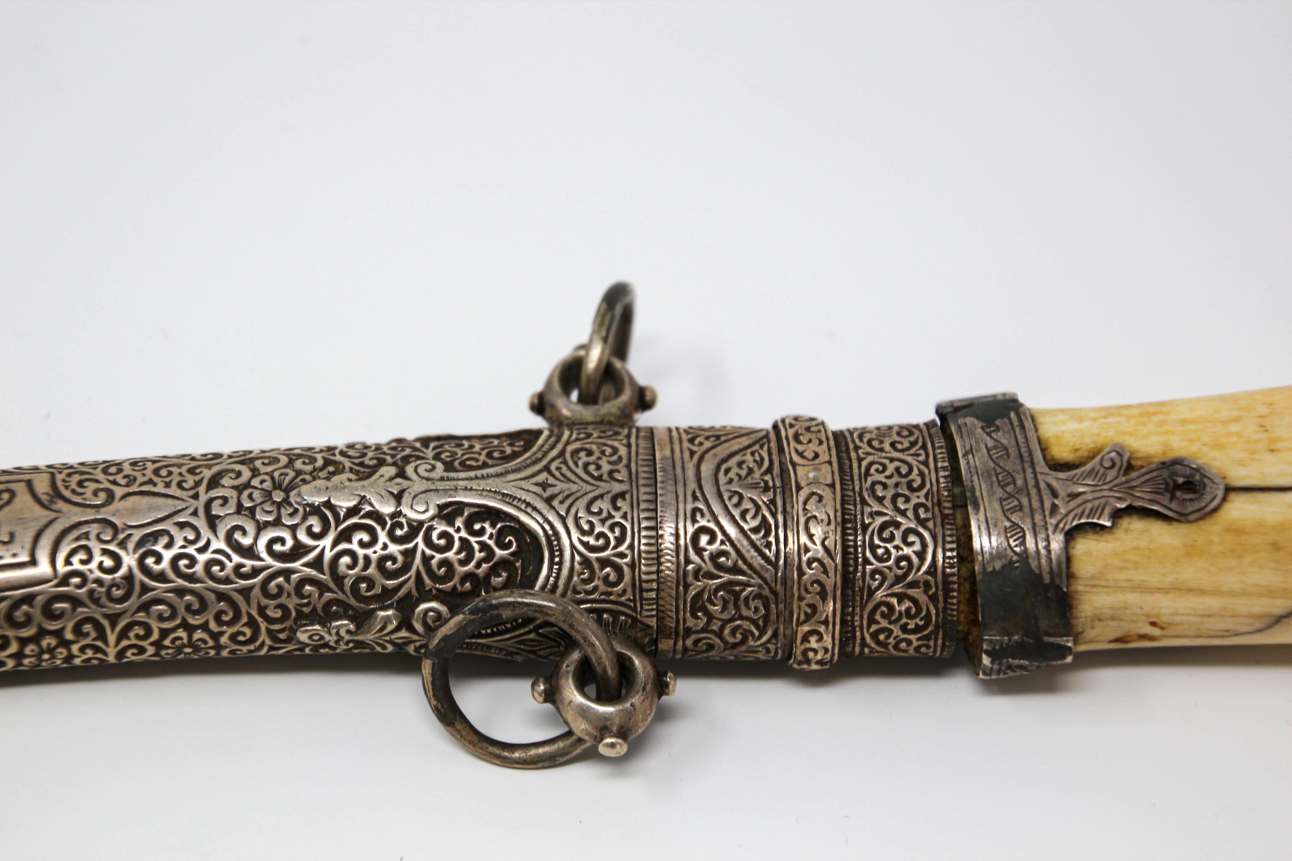 Moroccan Tribal Sterling Silver Khoumya Dagger For Sale 9