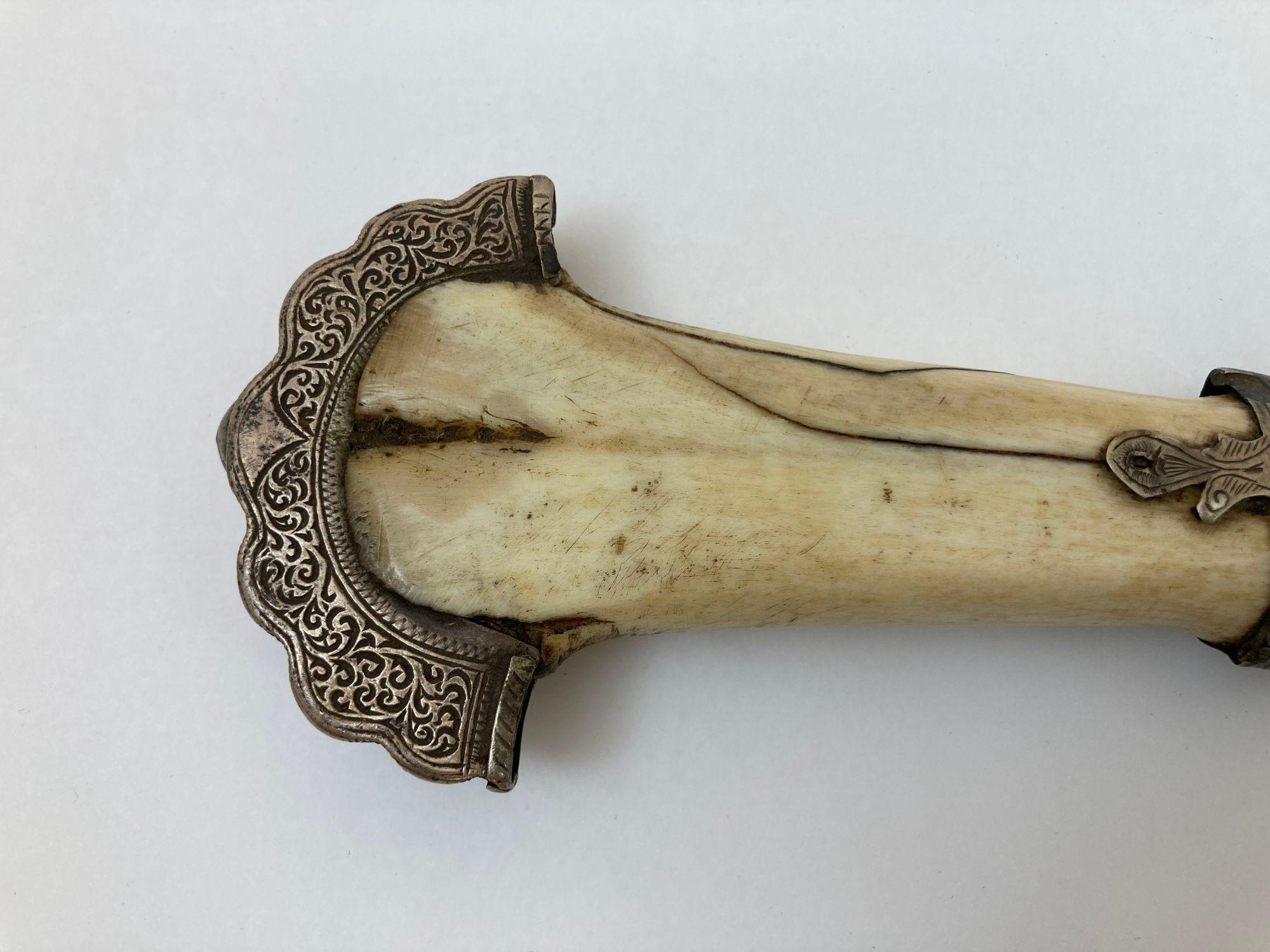 Islamic Moroccan Tribal Sterling Silver Khoumya Dagger For Sale