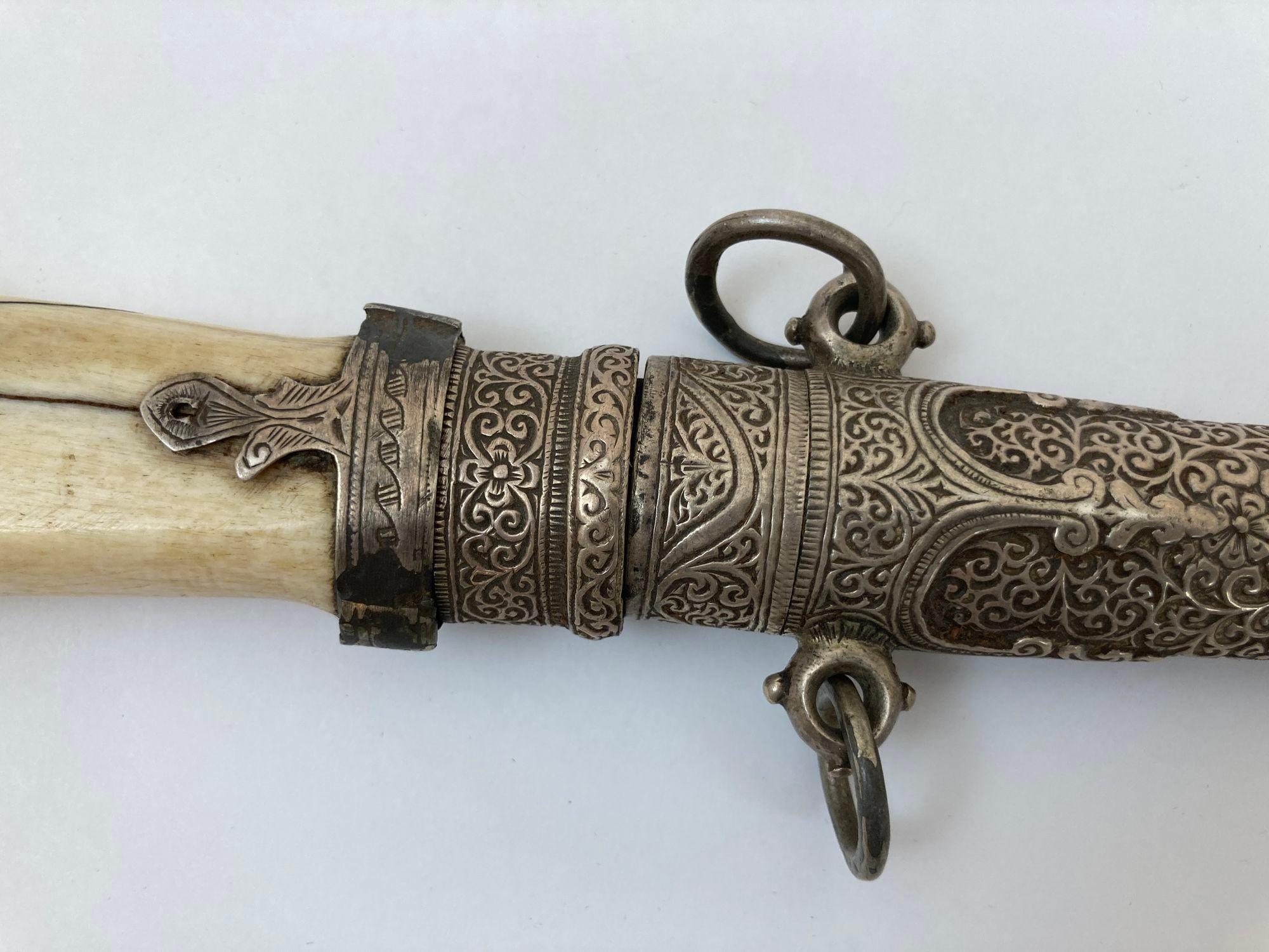 Hand-Carved Moroccan Tribal Sterling Silver Khoumya Dagger For Sale