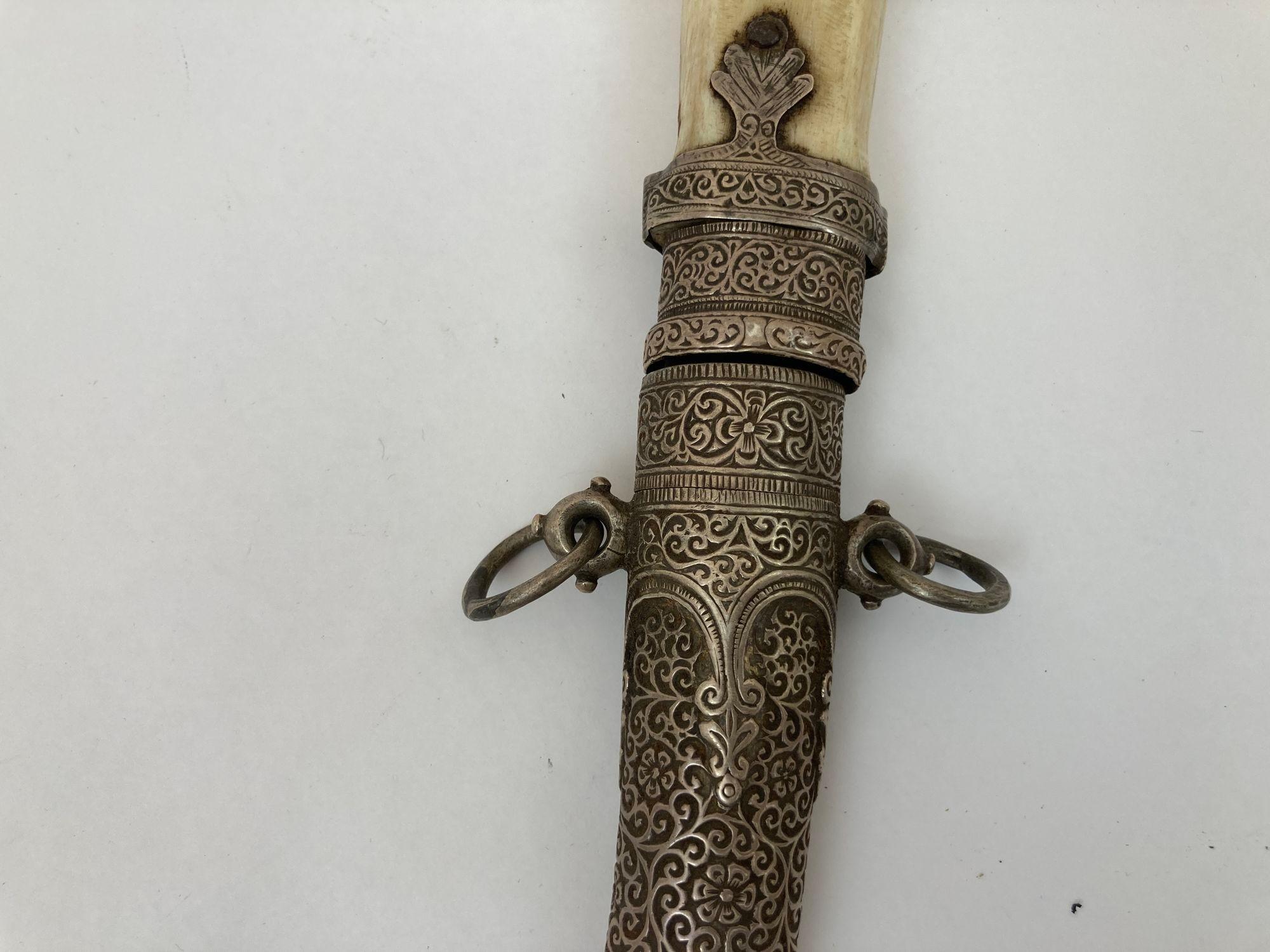 Moroccan Tribal Sterling Silver Khoumya Dagger For Sale 1
