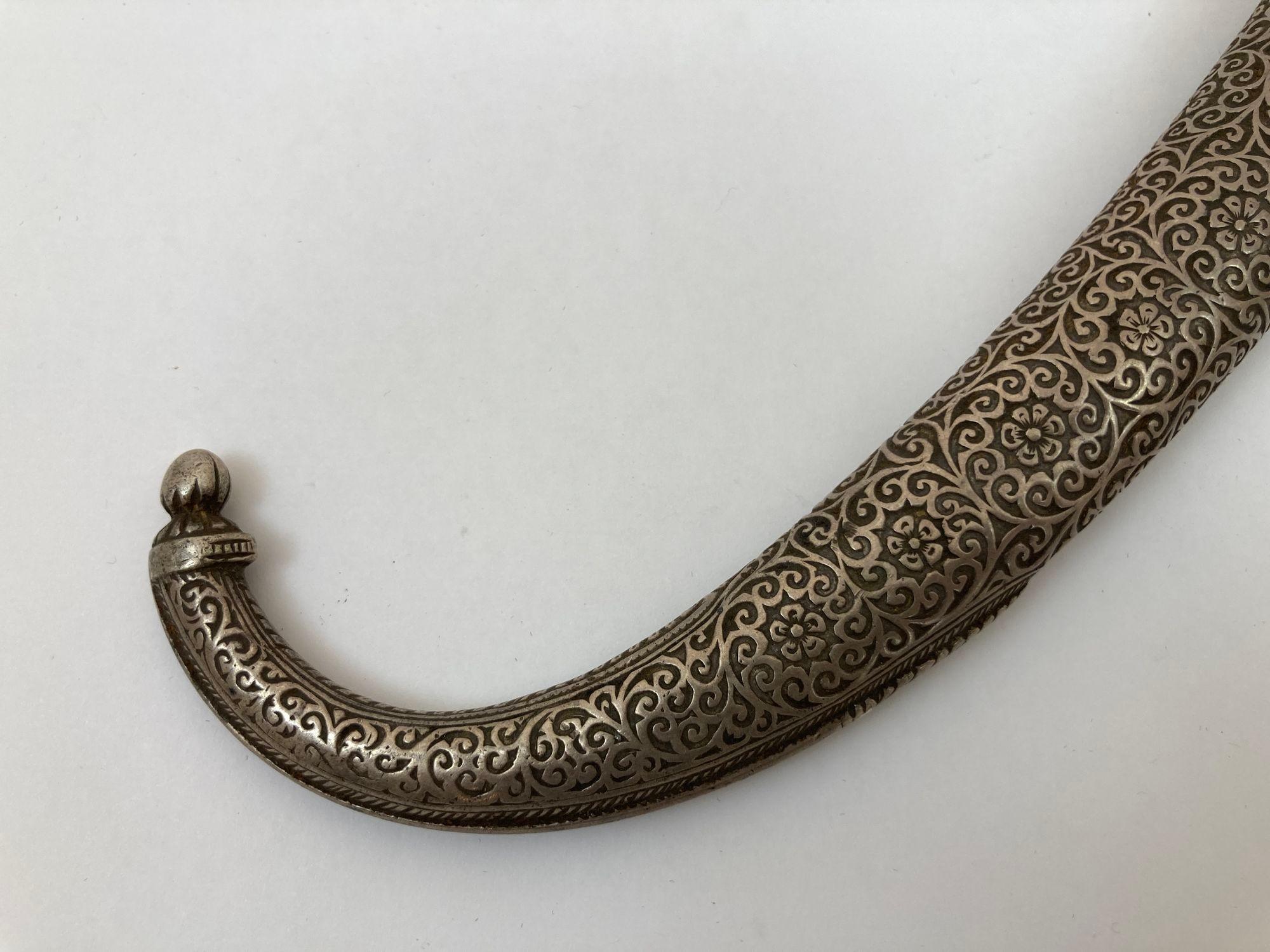 Moroccan Tribal Sterling Silver Khoumya Dagger For Sale 2