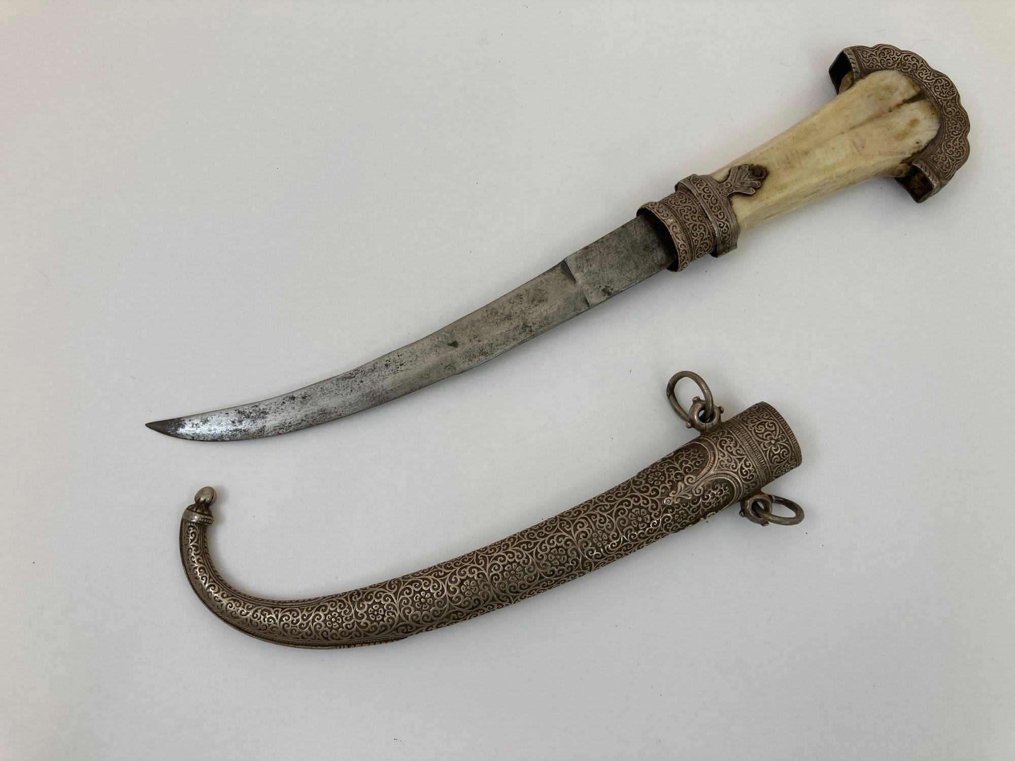Moroccan Tribal Sterling Silver Khoumya Dagger For Sale 3