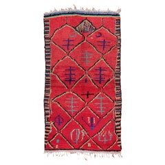 Tapis de village marocain multicolore