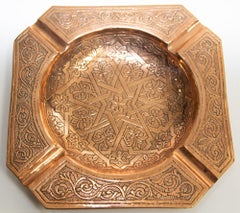 Moroccan Vintage Ashtray Hammered Copper Moorish Design Octagonal Dish 1950's