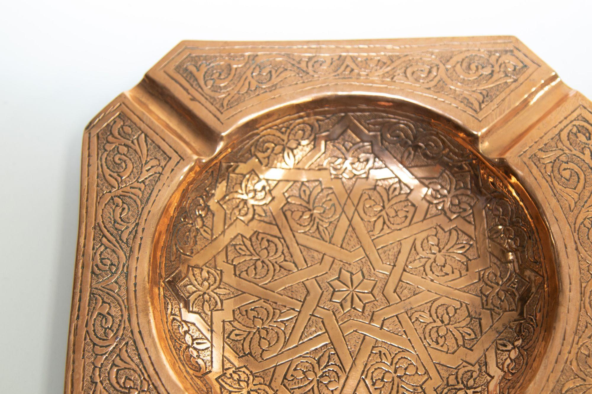 Engraved Moroccan Vintage Ashtray Hammered Copper Moorish Design Octagonal Dish 1950's